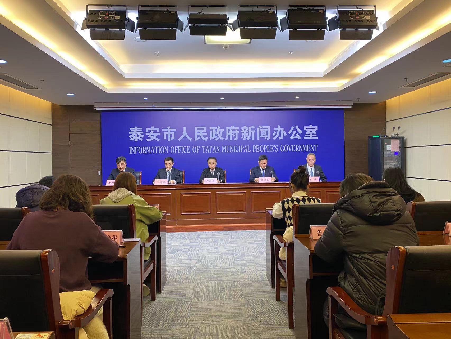 微信图片_202403011559331.jpg