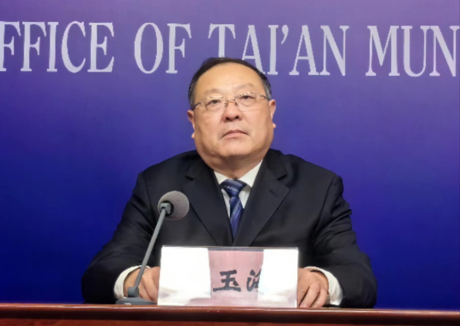 微信图片_202403131651523.jpg
