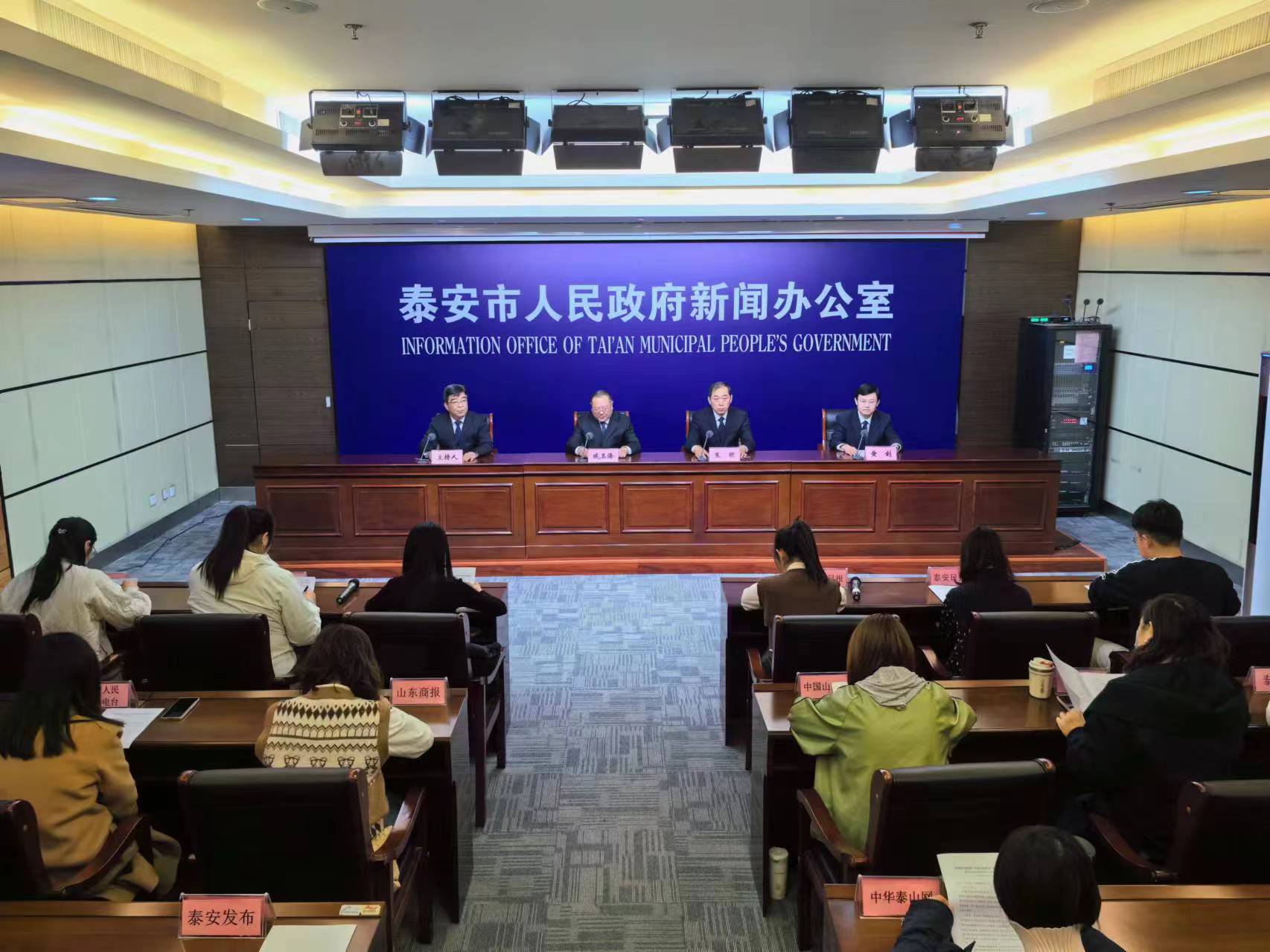微信图片_202403131651521.jpg