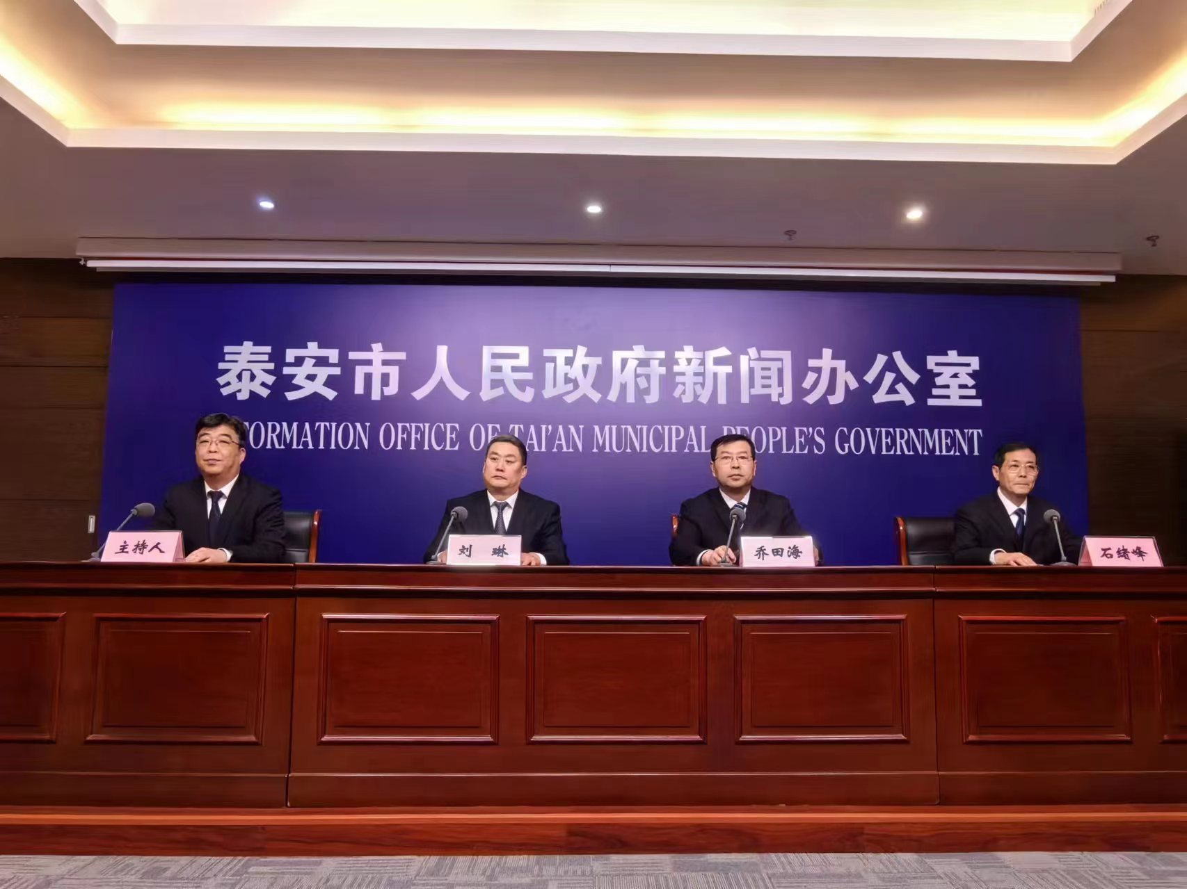 微信图片_20240313170450.jpg