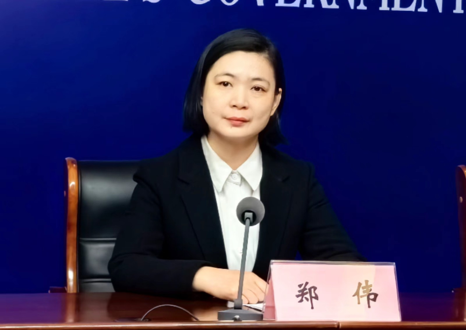 微信图片_202403211619051.jpg