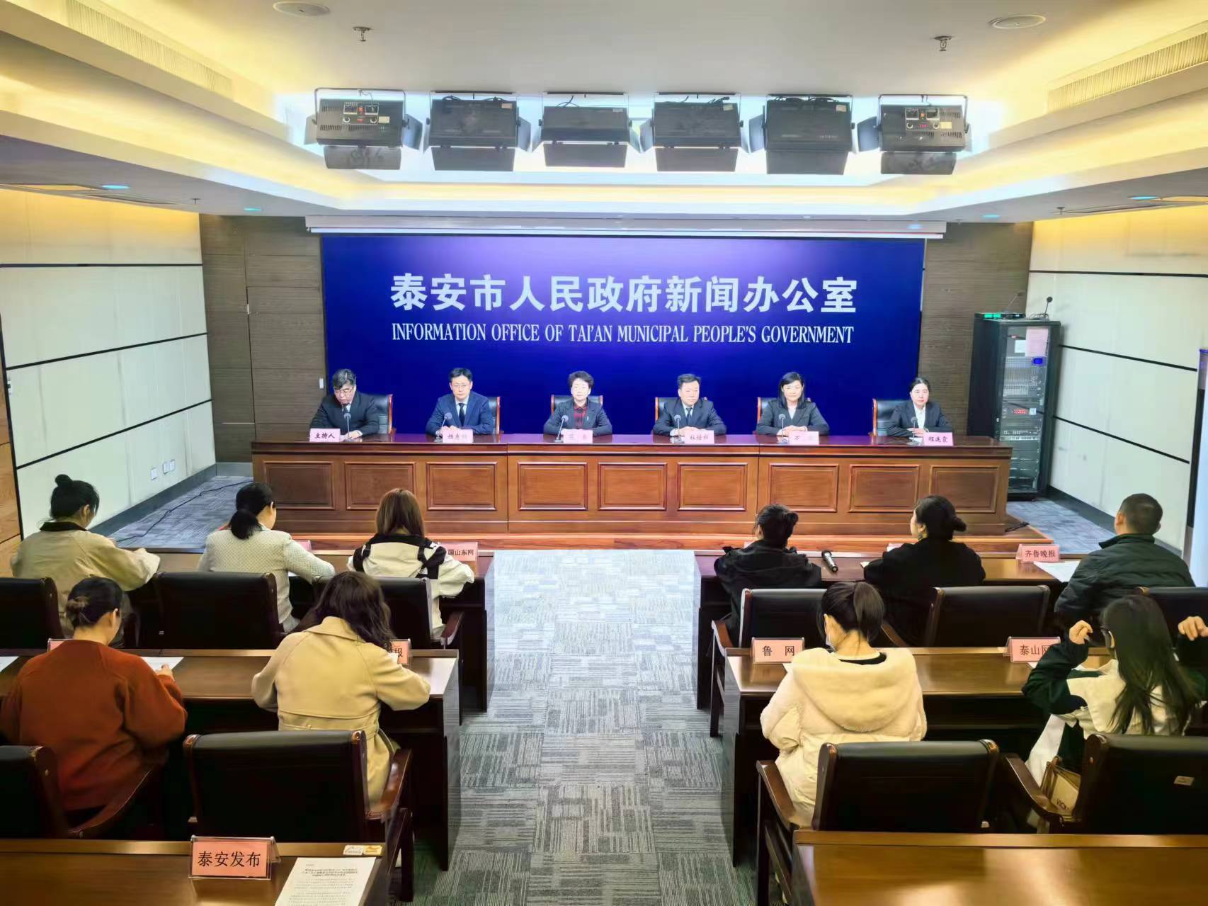 微信图片_20240322110254.jpg 微信图片_20240322110254.jpg