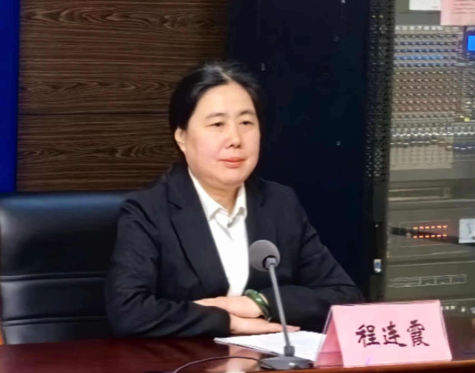 微信图片_202403221102551.jpg 微信图片_202403221102551.jpg