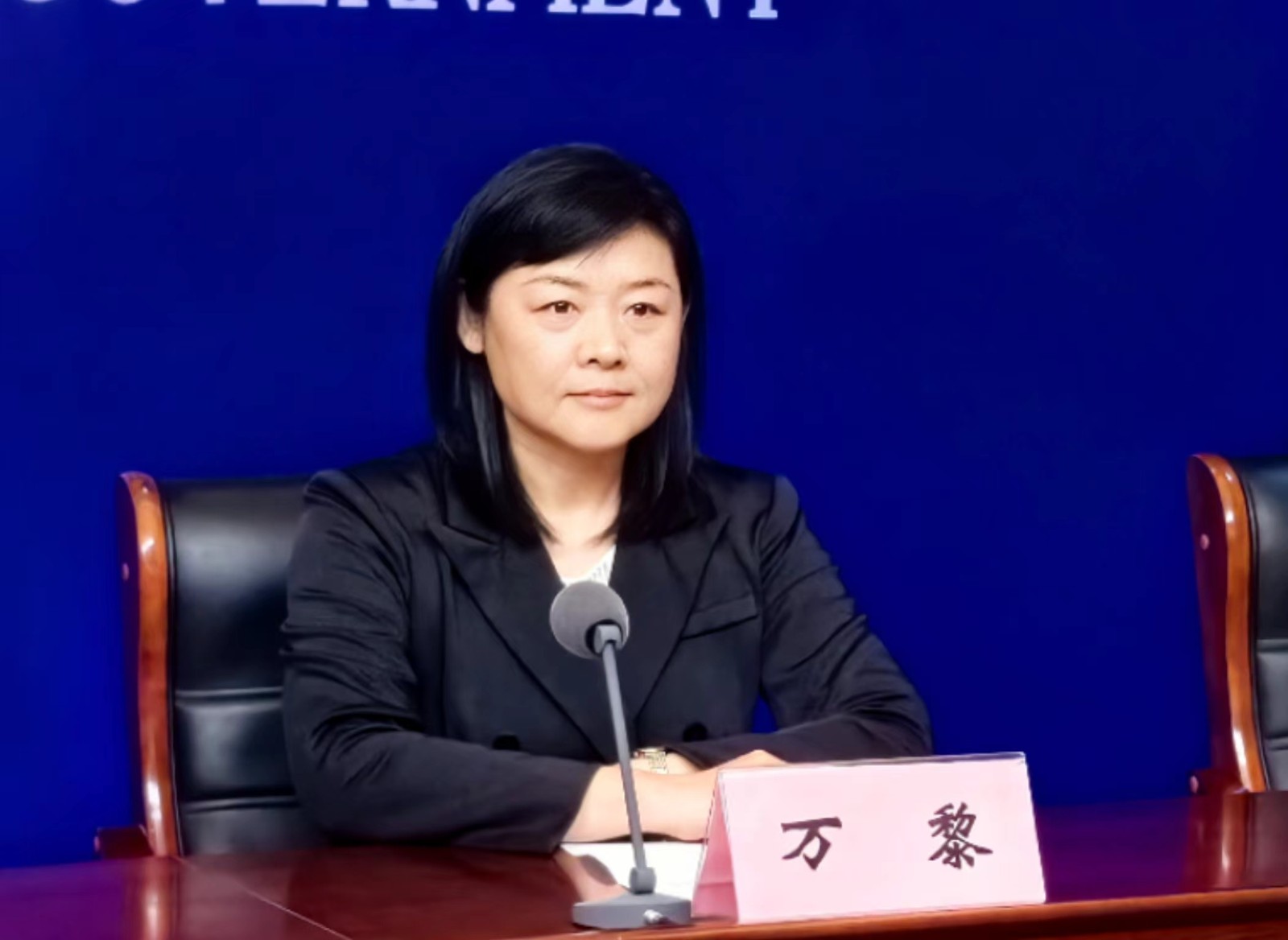 微信图片_20240322110255.jpg 微信图片_20240322110255.jpg