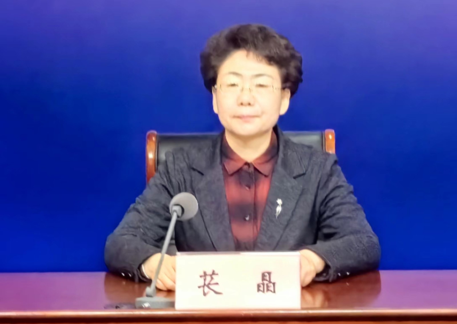 微信图片_20240322110256.jpg 微信图片_20240322110256.jpg