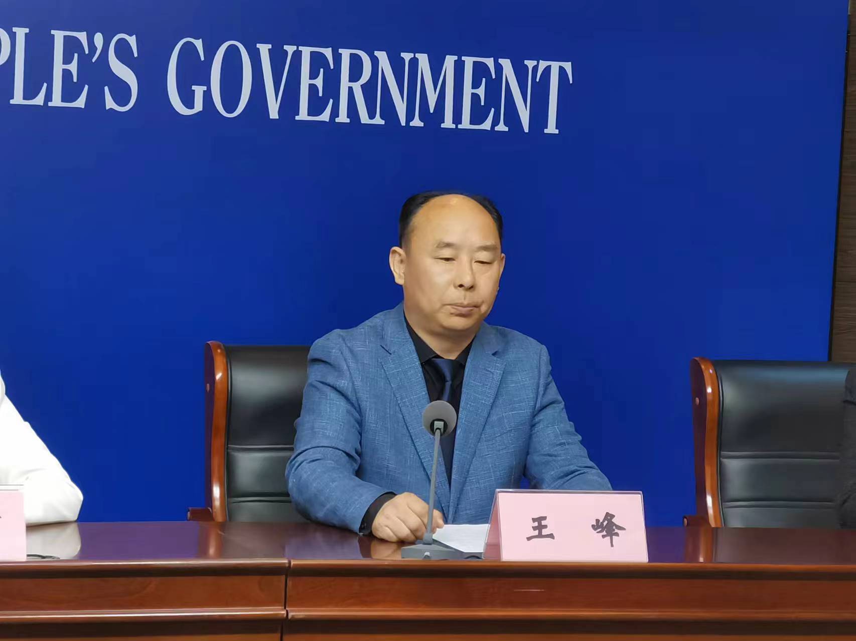 微信图片_202404021645451.jpg 微信图片_202404021645451.jpg
