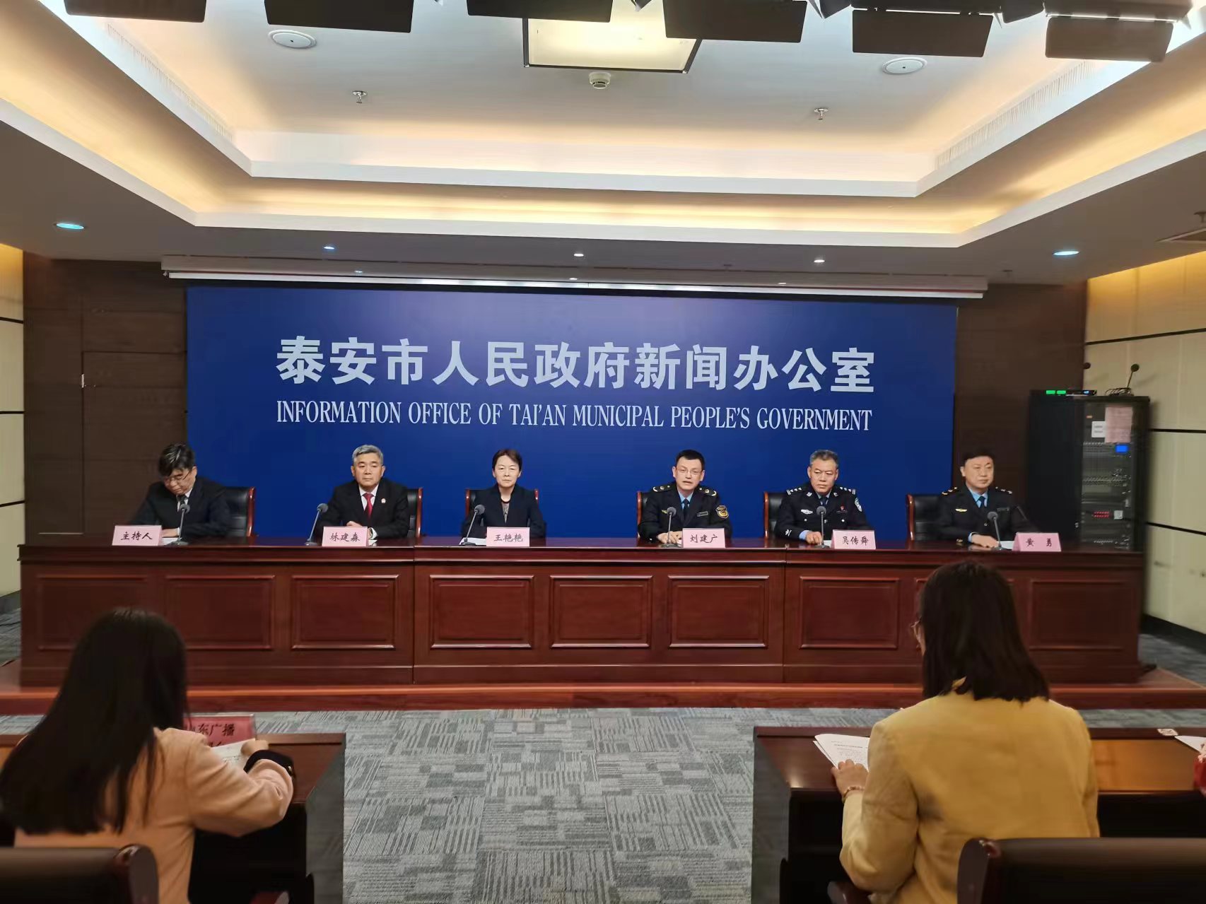 微信图片_202404121808203.jpg