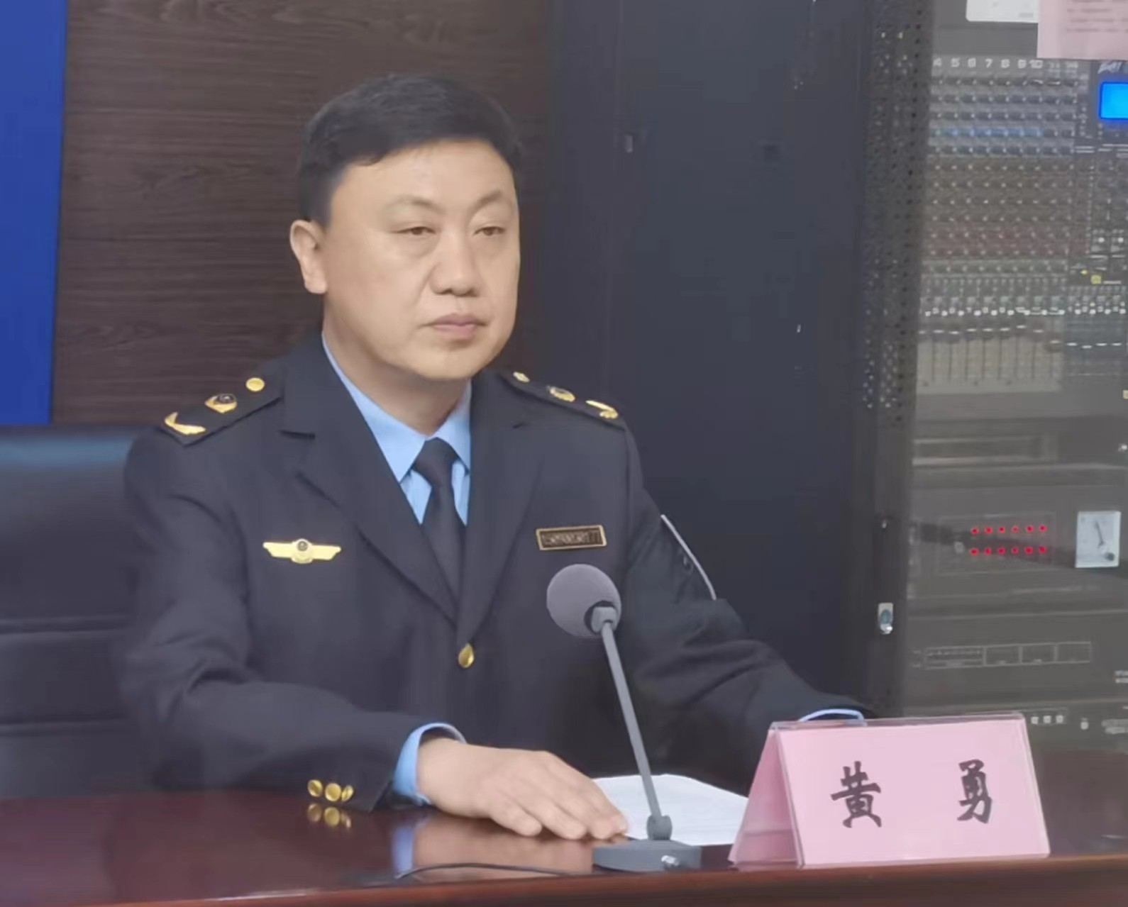 微信图片_20240412180819.jpg