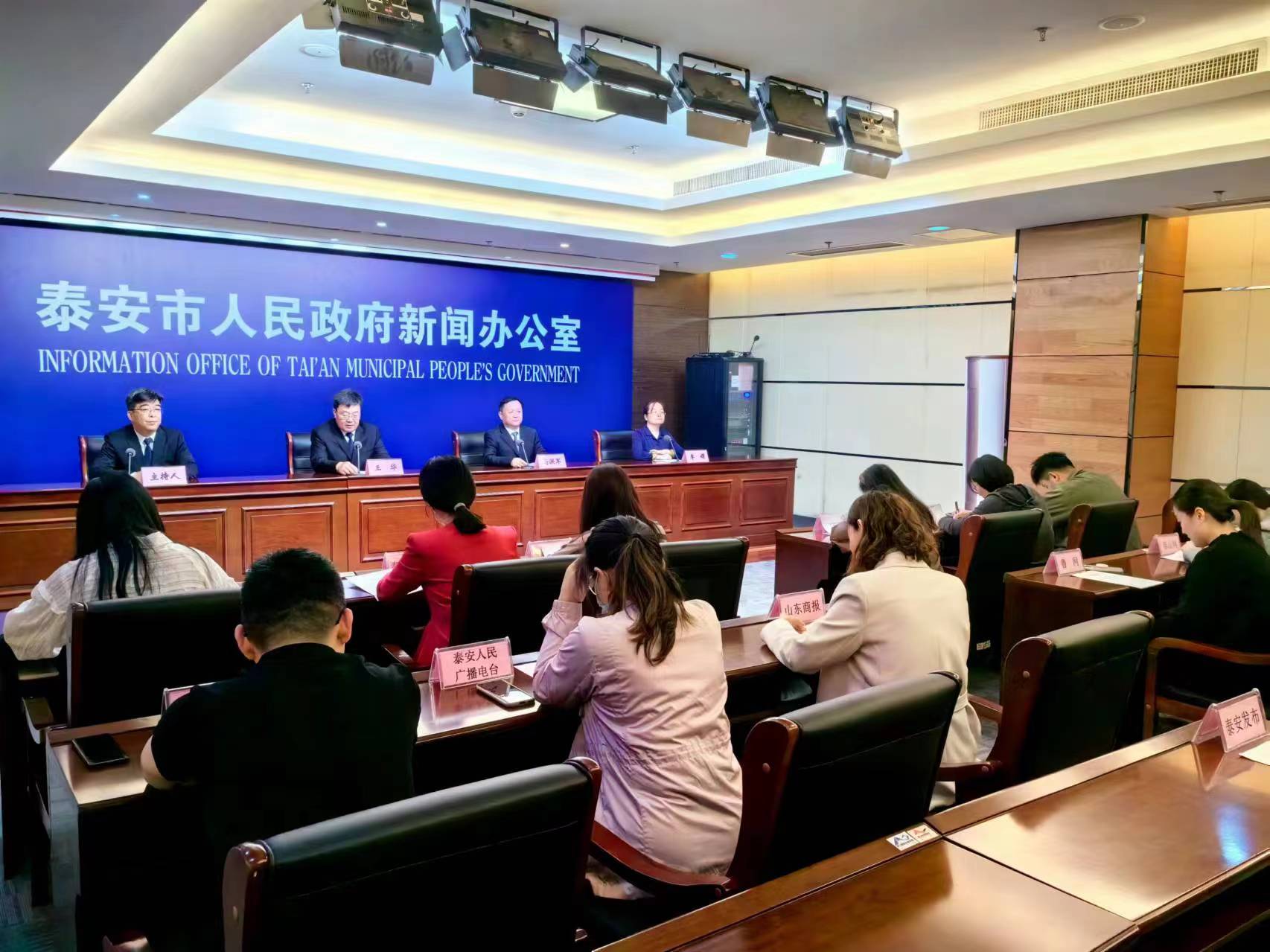 微信图片_202404252205151.jpg