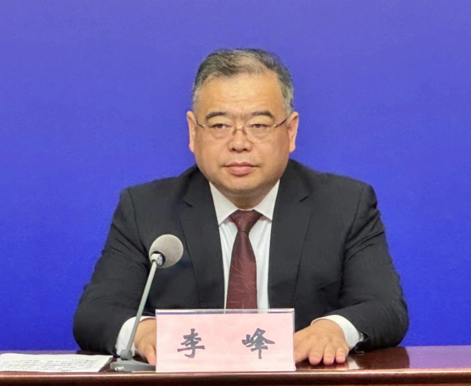 微信图片_202404282118542.jpg