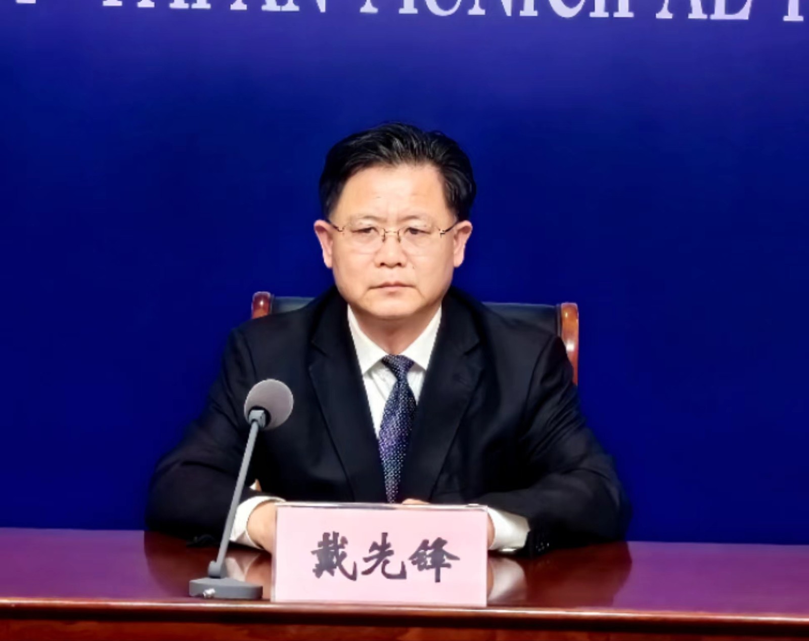 微信图片_202404282118572.jpg