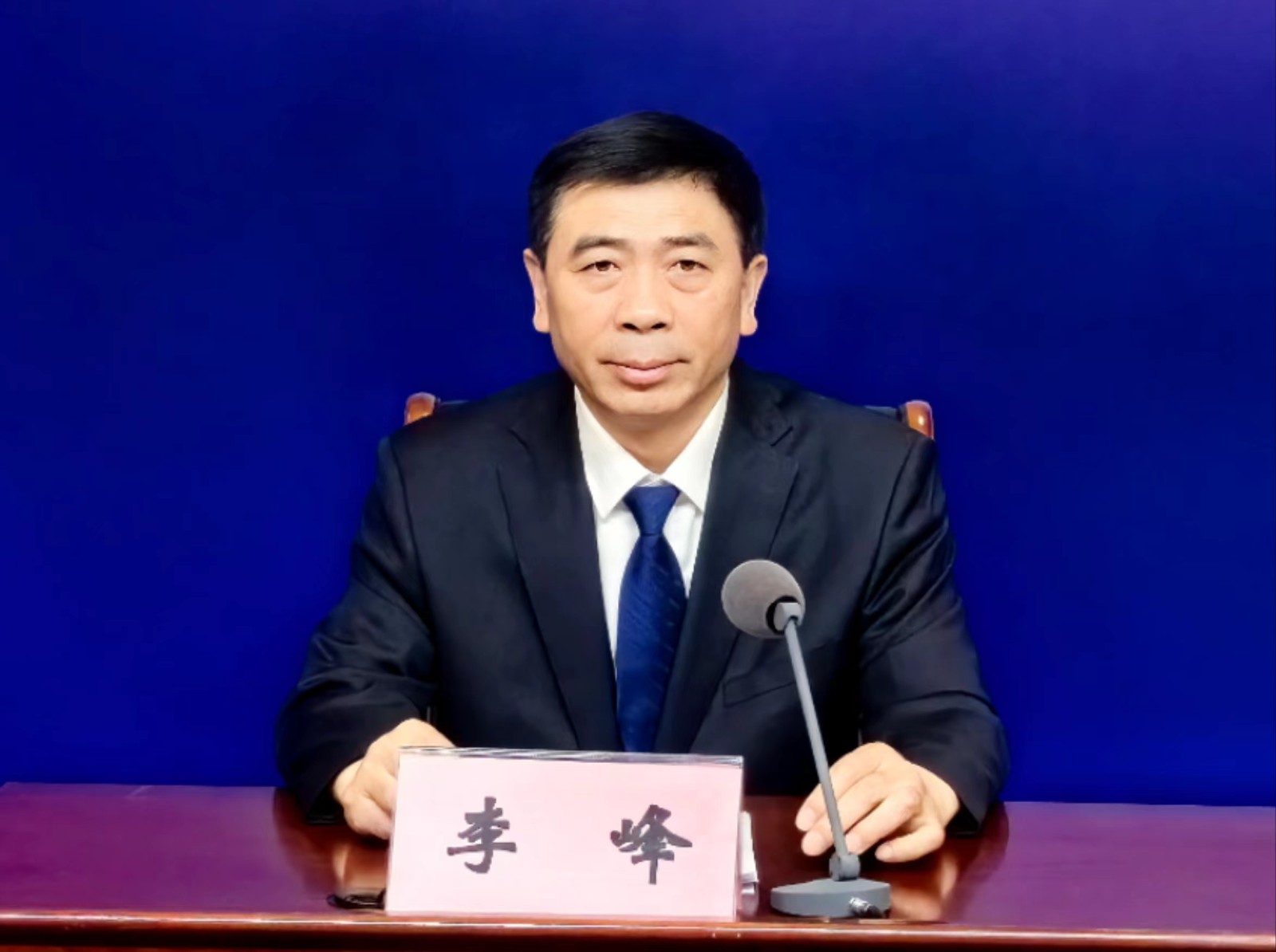 微信图片_202405101043232.jpg