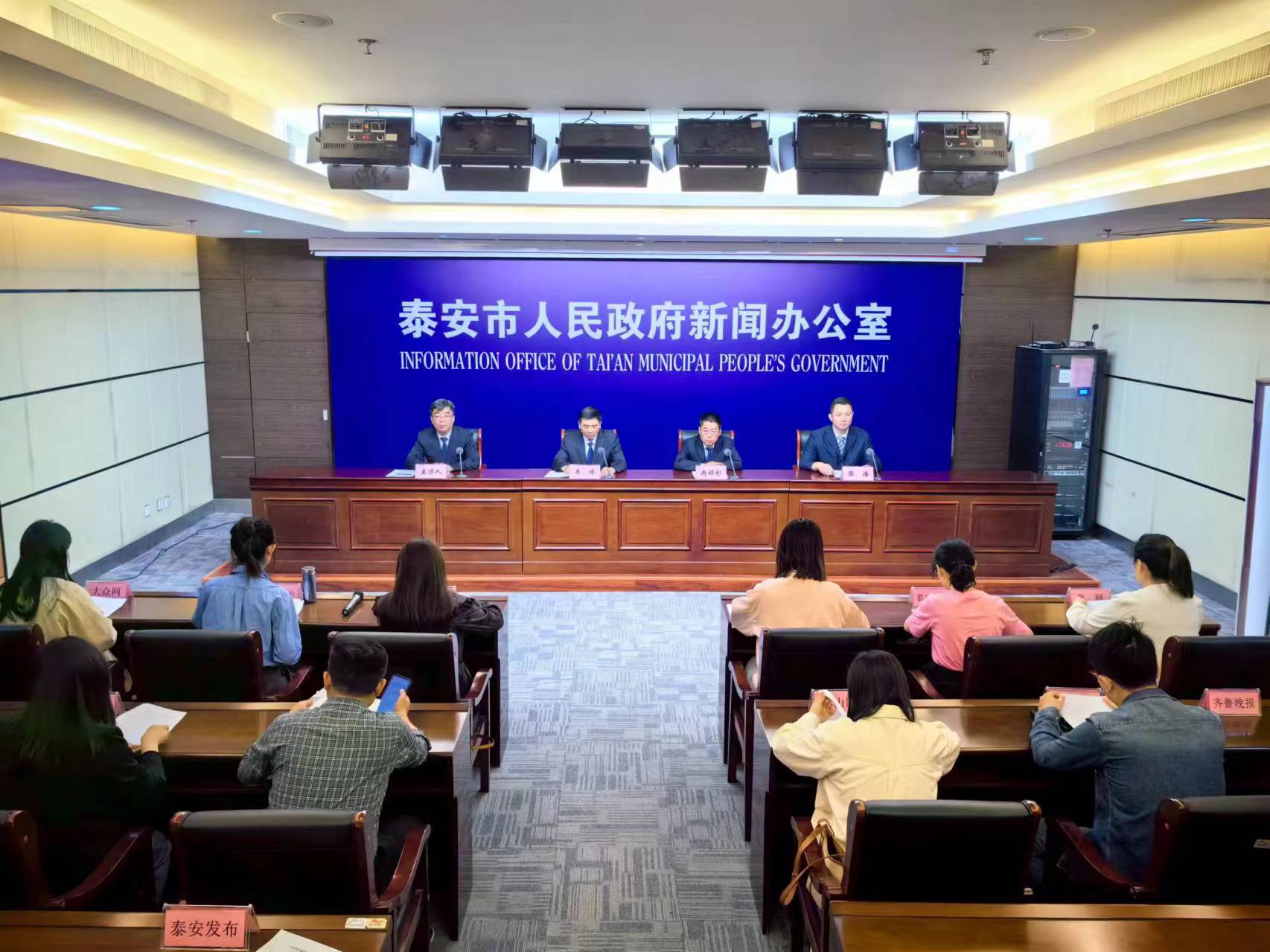 微信图片_202405101043231.jpg