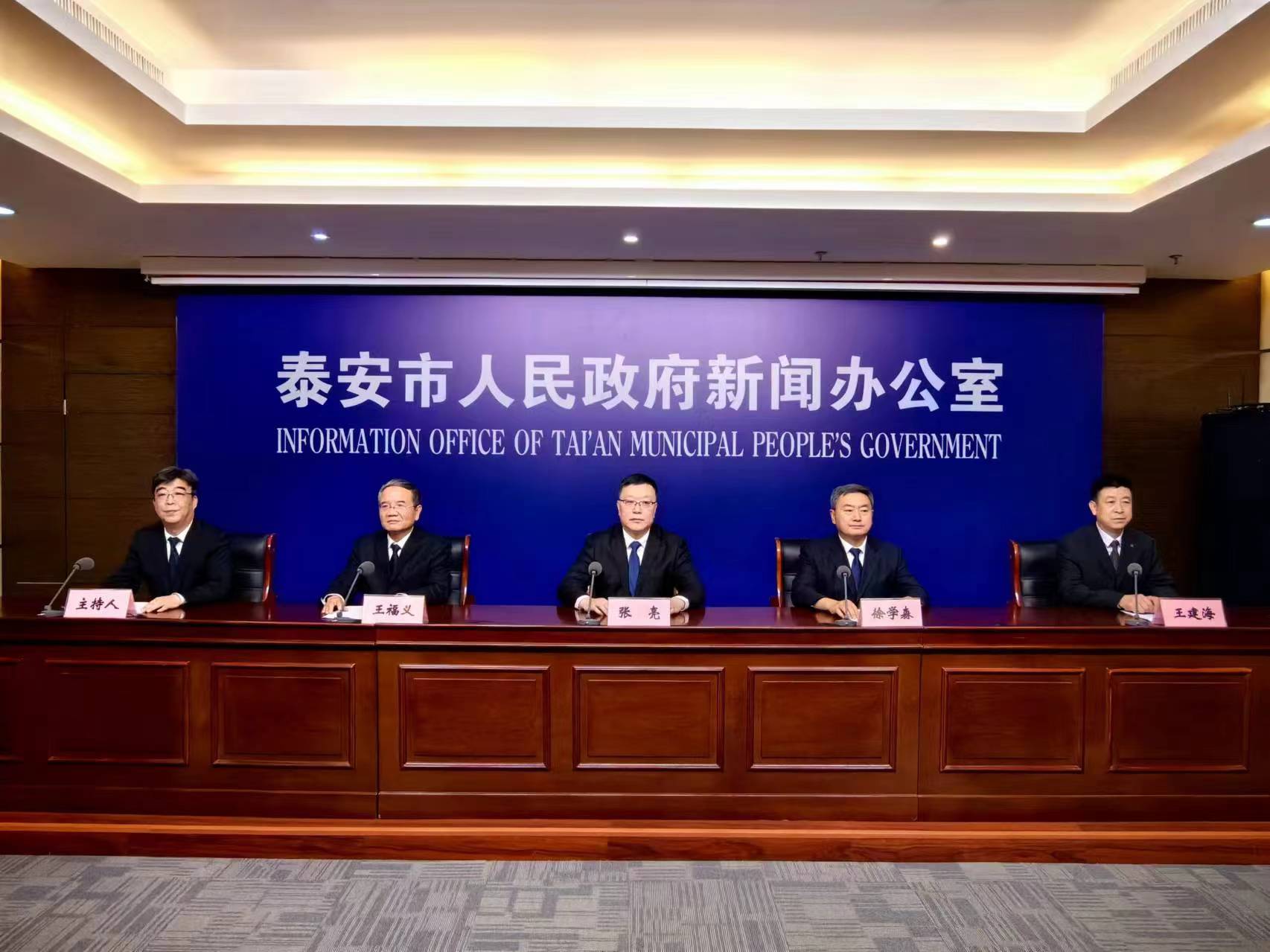 微信图片_20240511110353.jpg