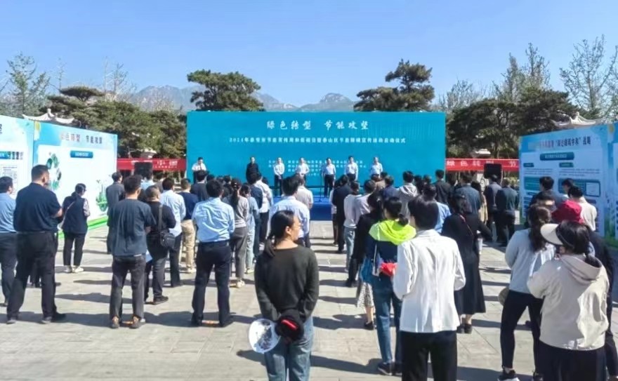 微信图片_20240514155008.jpg