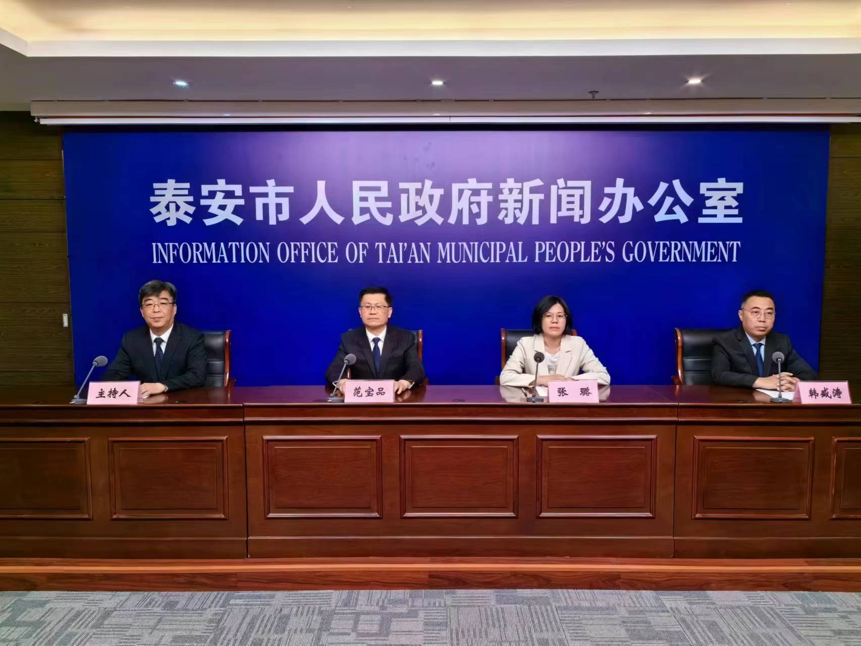 微信图片_20240515112215.jpg