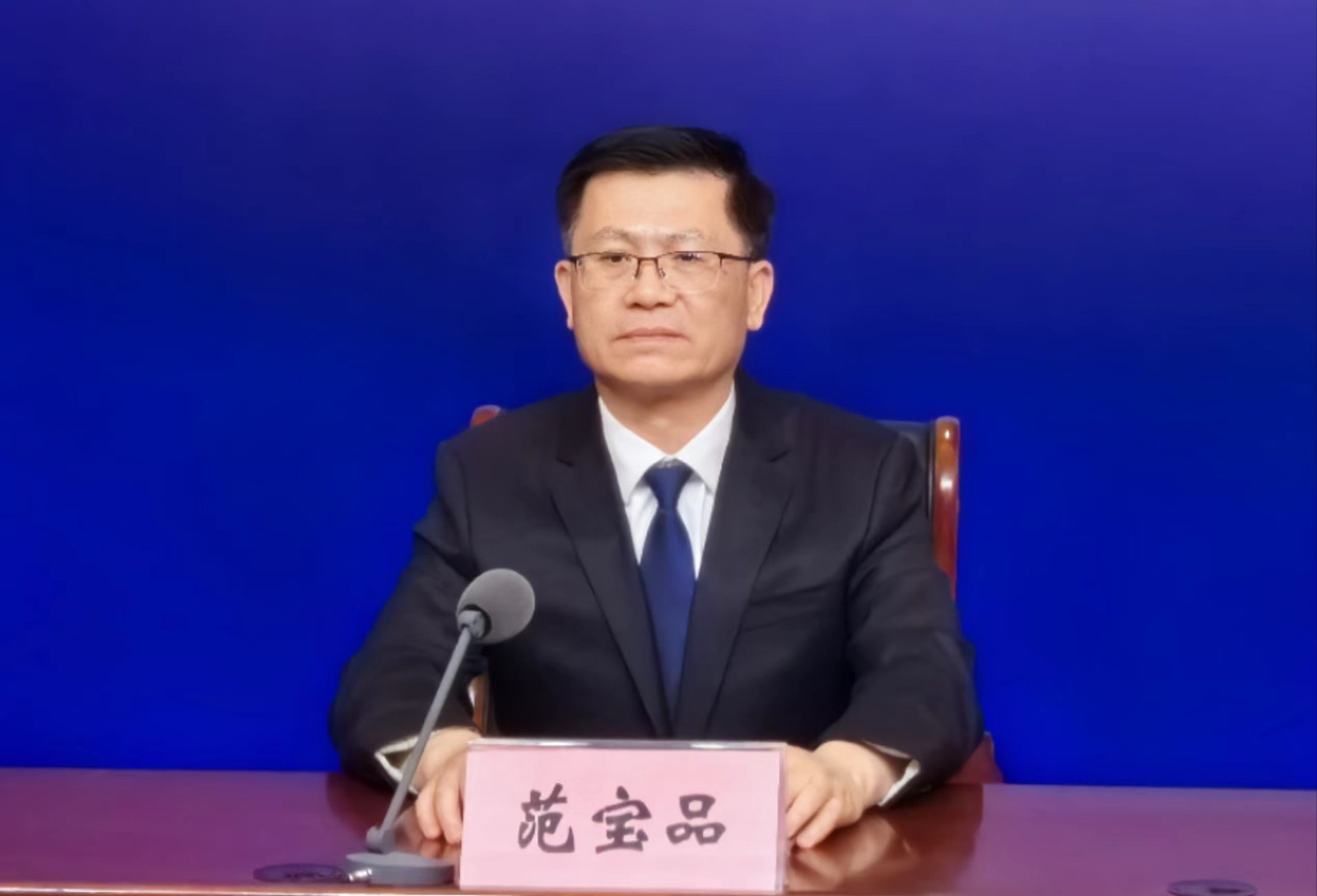 微信图片_20240515110141.jpg