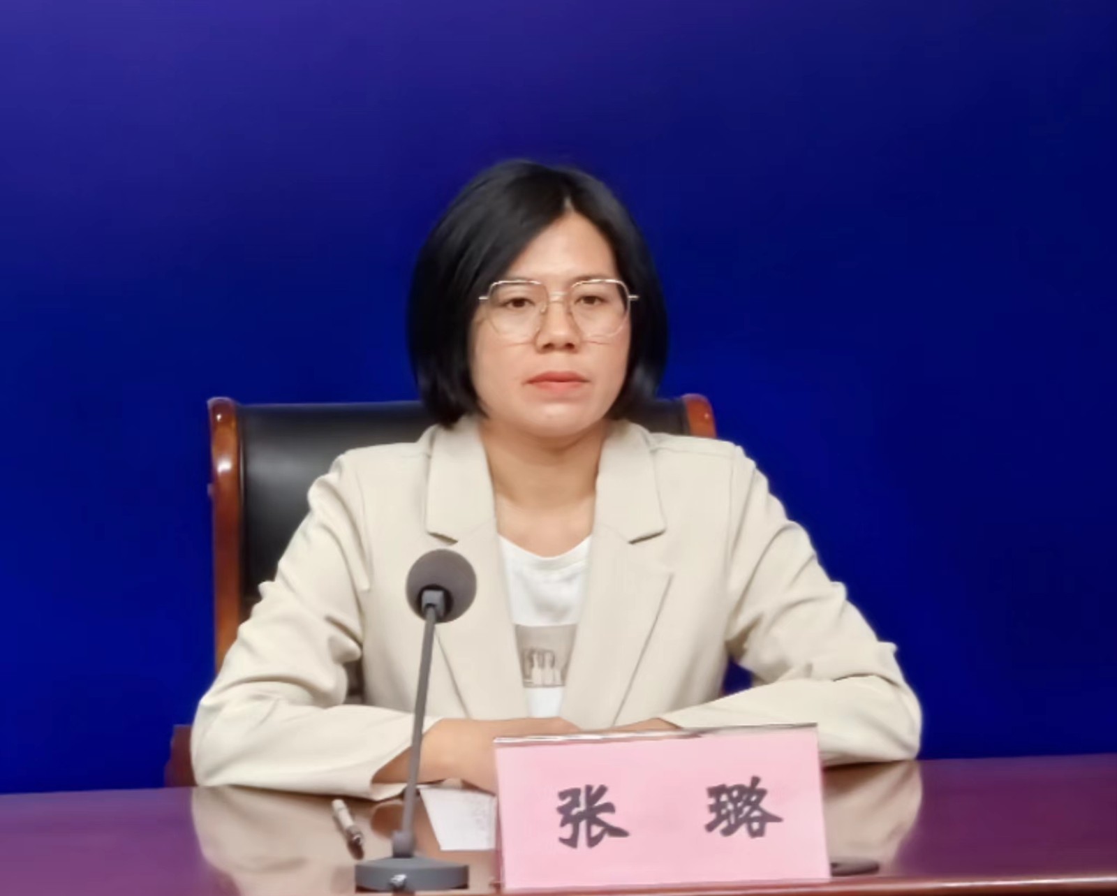 微信图片_20240515111820.jpg