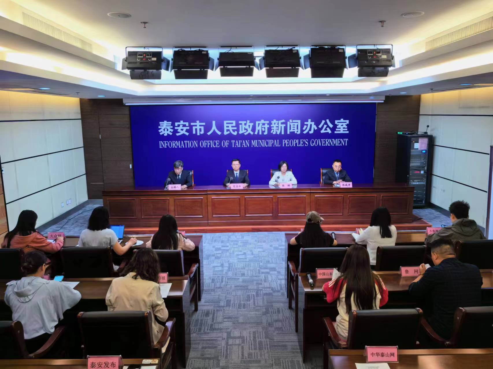 微信图片_20240515112213.jpg