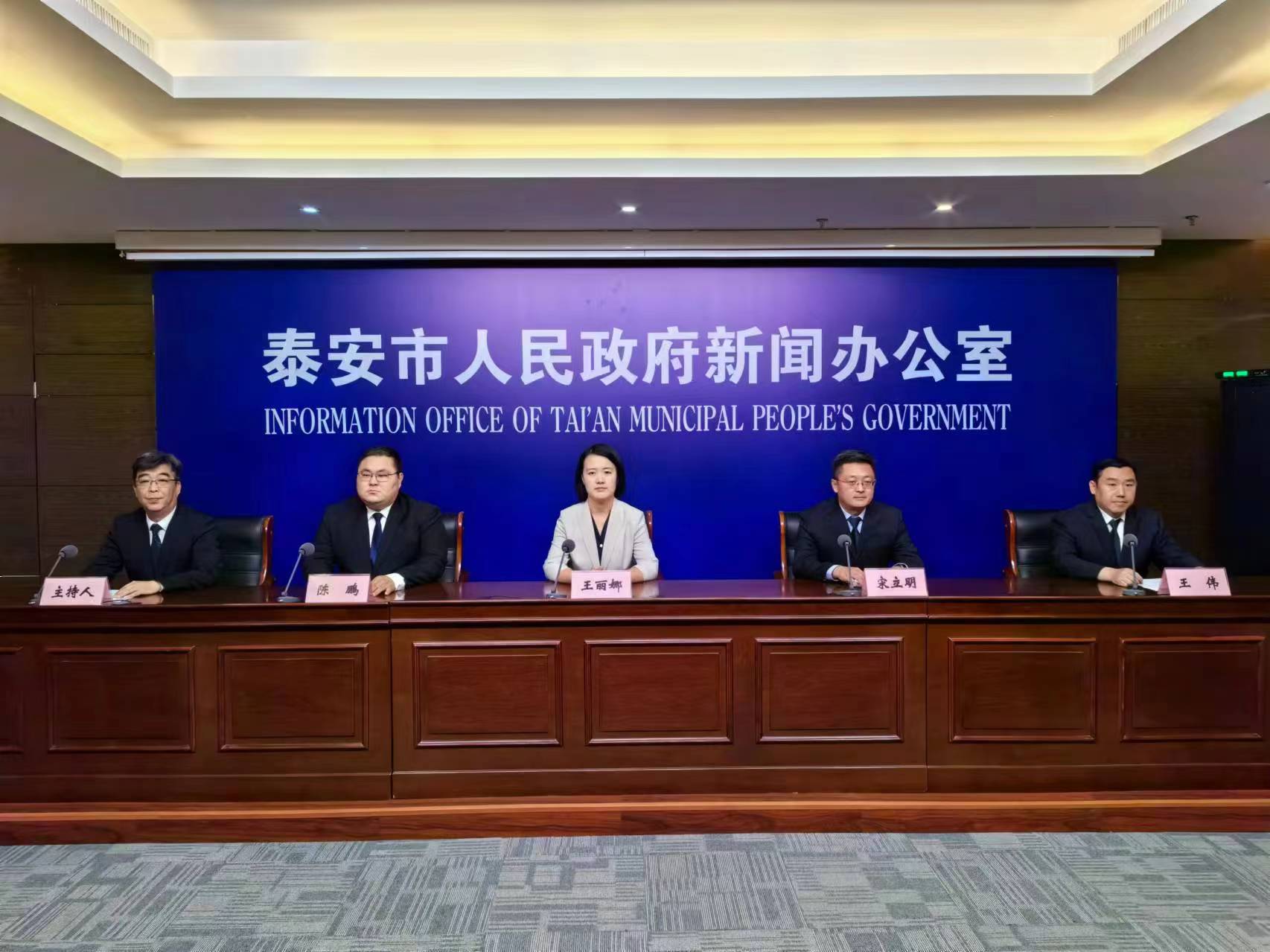 微信图片_20240515112210.jpg
