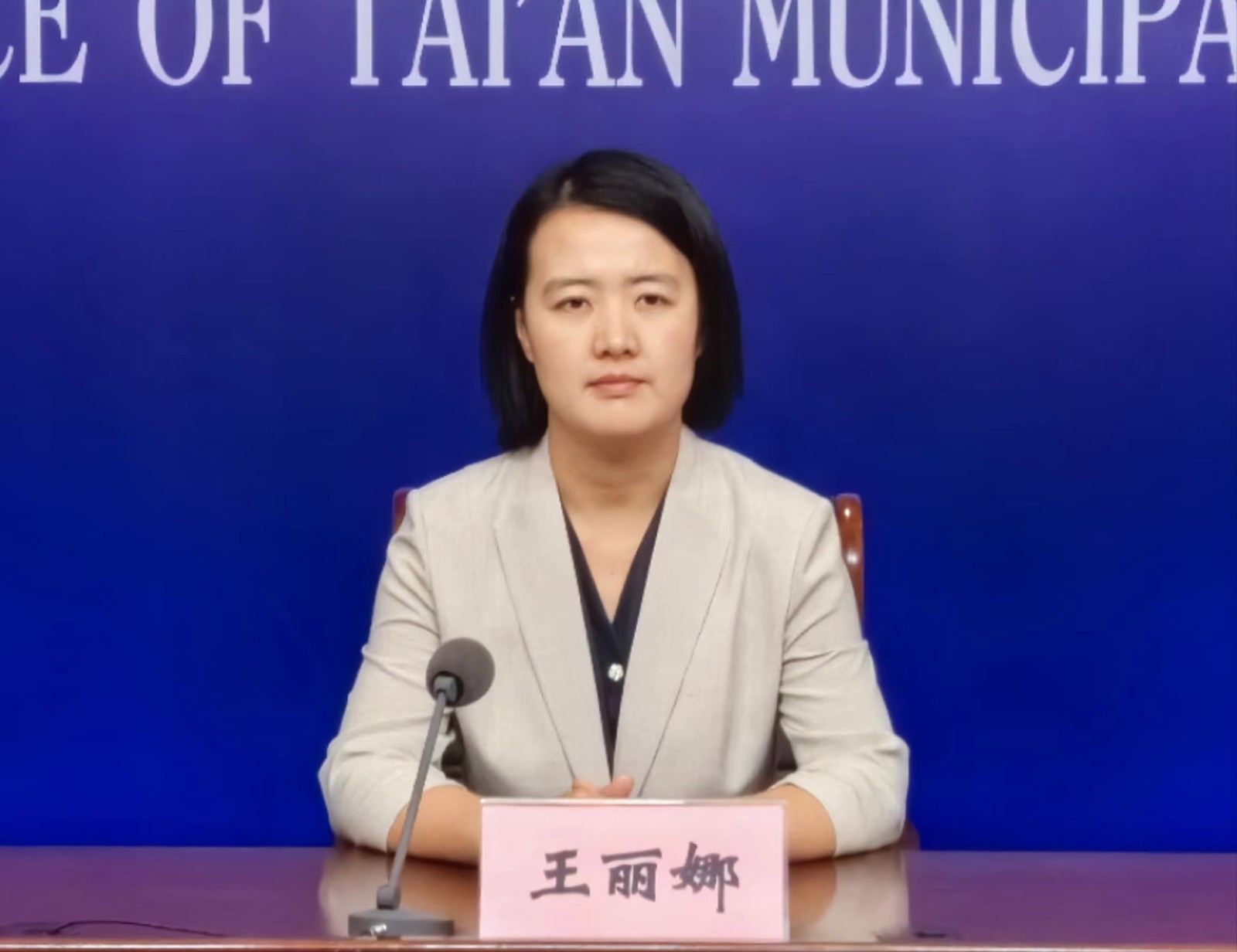 微信图片_20240515110139.jpg
