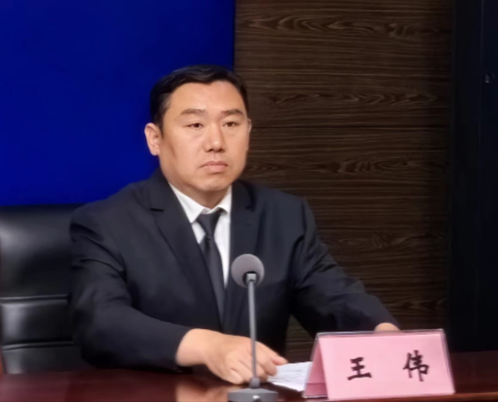 微信图片_202405151101371.jpg