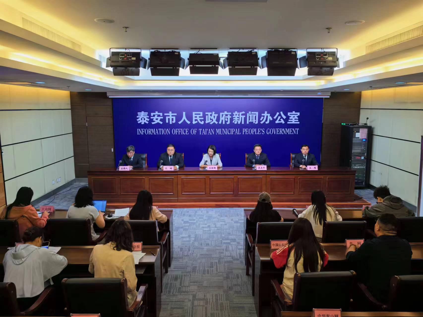 微信图片_202405151122102.jpg