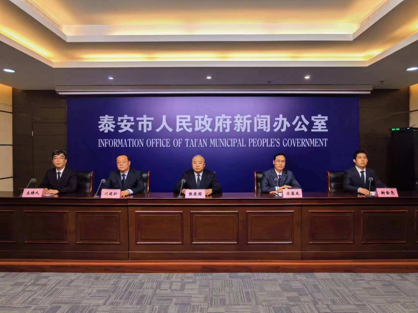 微信图片_20240516113823.jpg