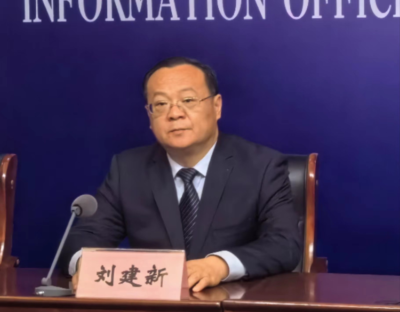 微信图片_202405161137091.jpg