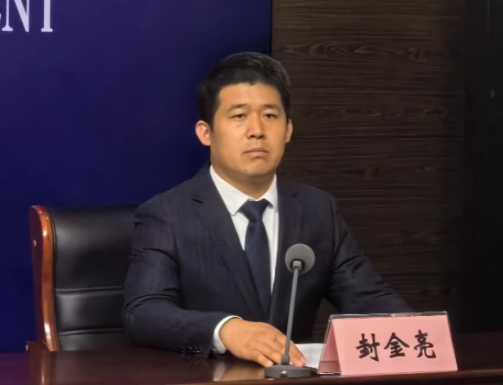 微信图片_20240516113708.jpg