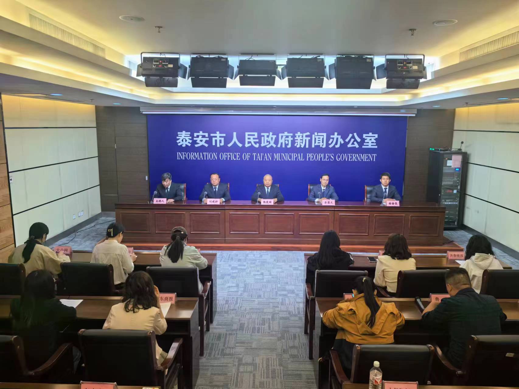微信图片_202405161138242.jpg