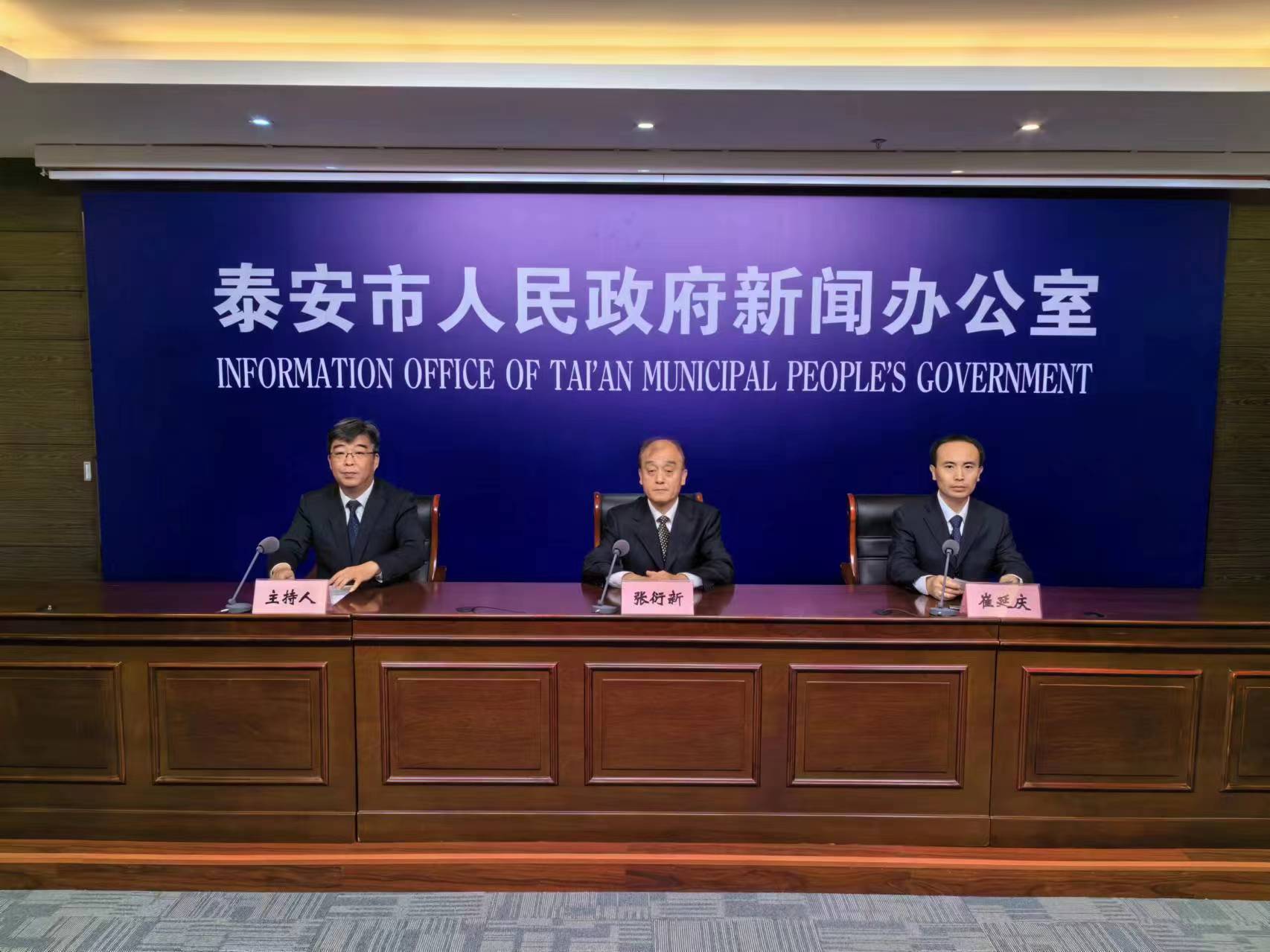 微信图片_20240516120136.jpg