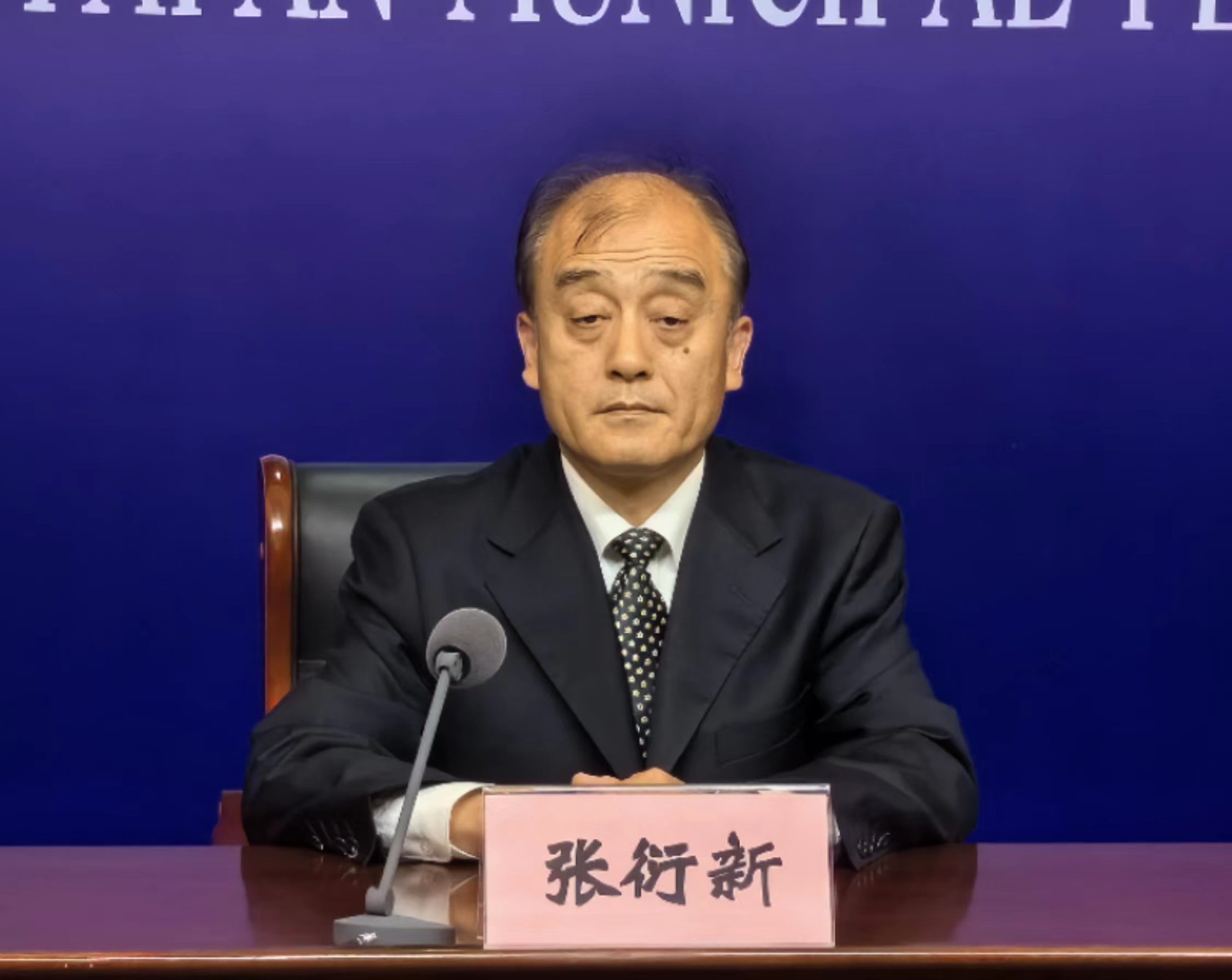 微信图片_20240516113708.jpg