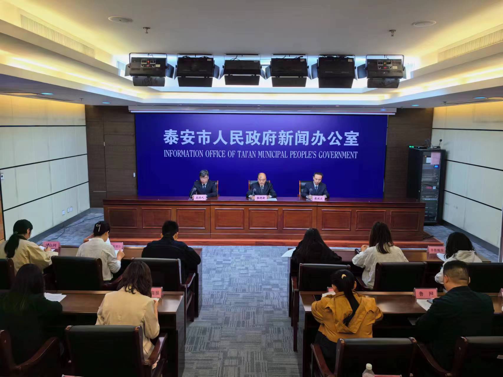 微信图片_202405161201373.jpg