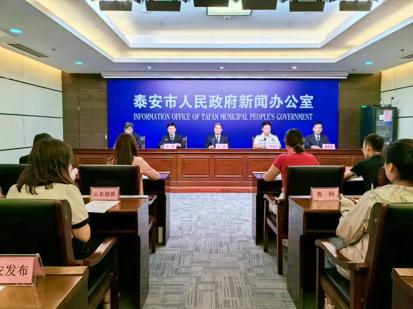 微信图片_20240530153212.jpg