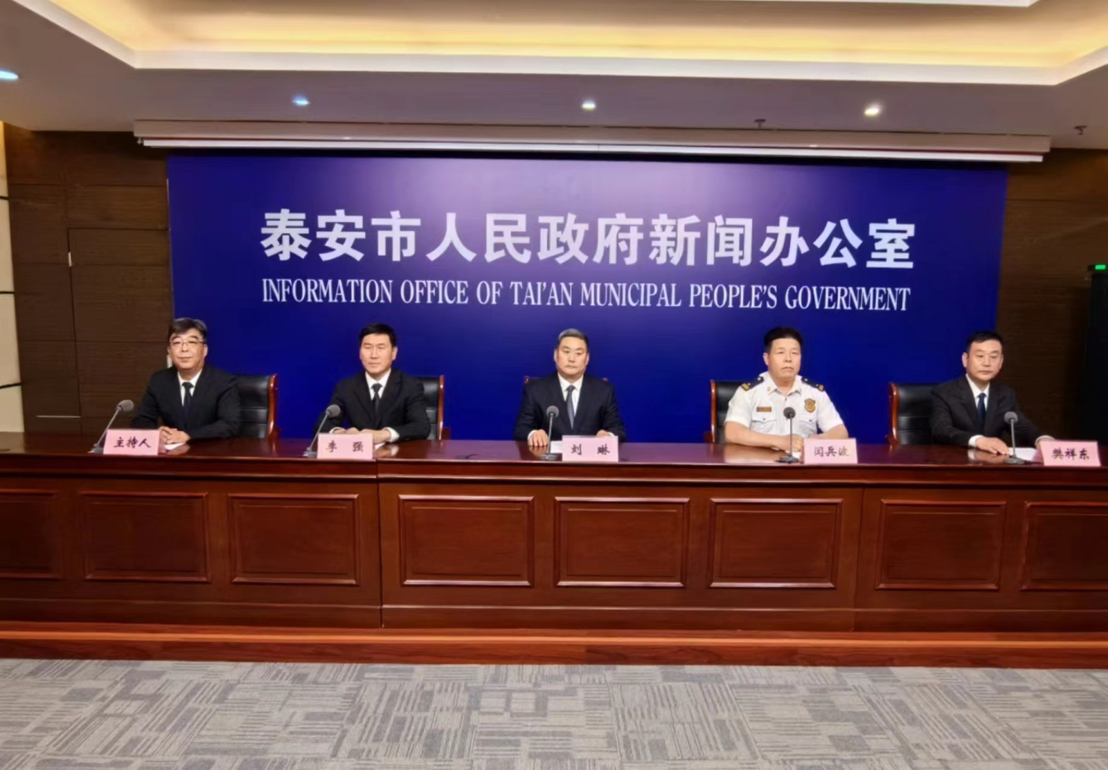 微信图片_20240530153200.jpg