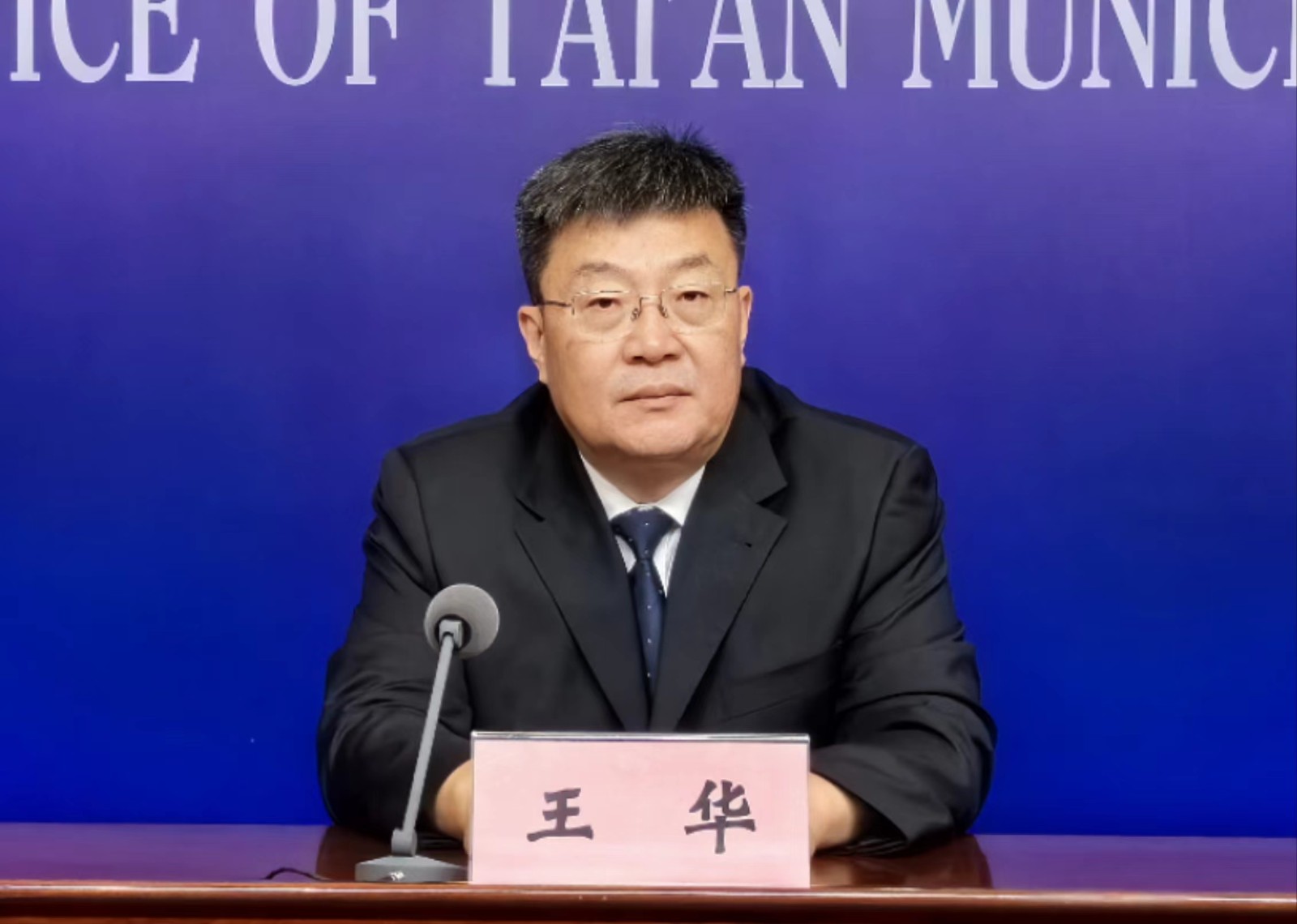 微信图片_20240531111210.jpg