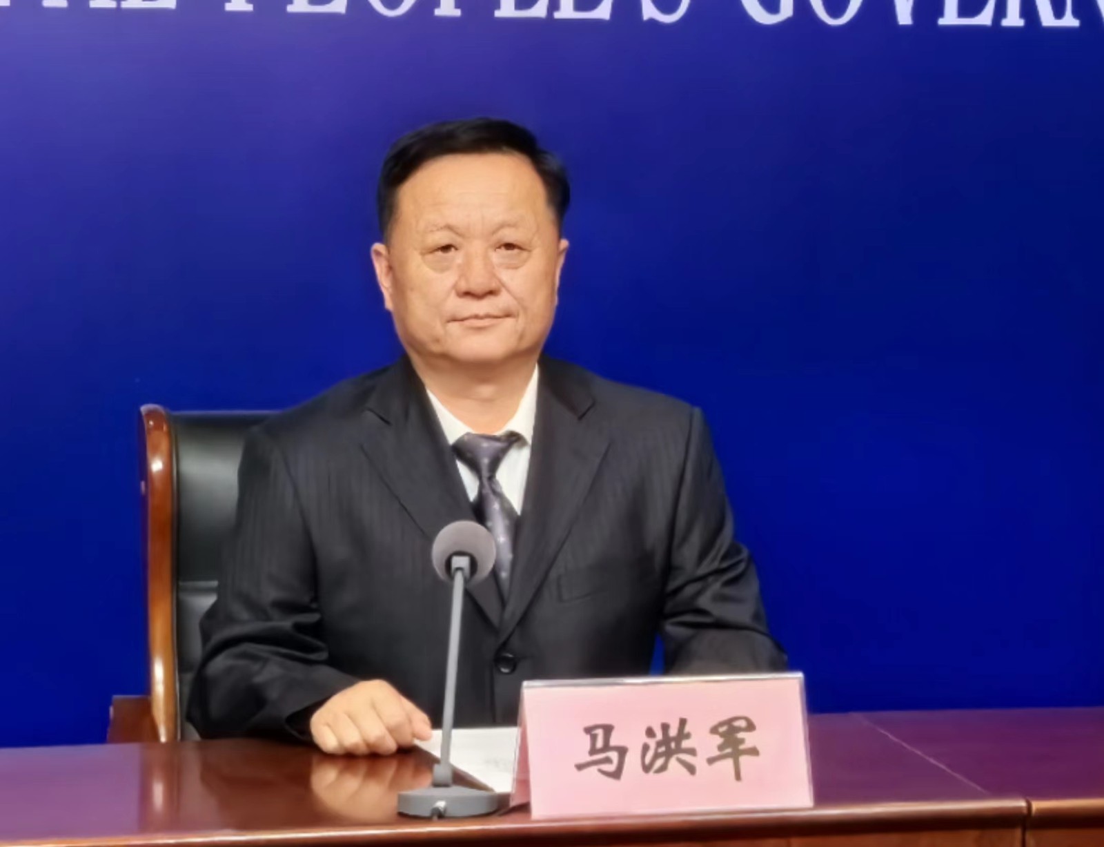 微信图片_20240531111209.jpg