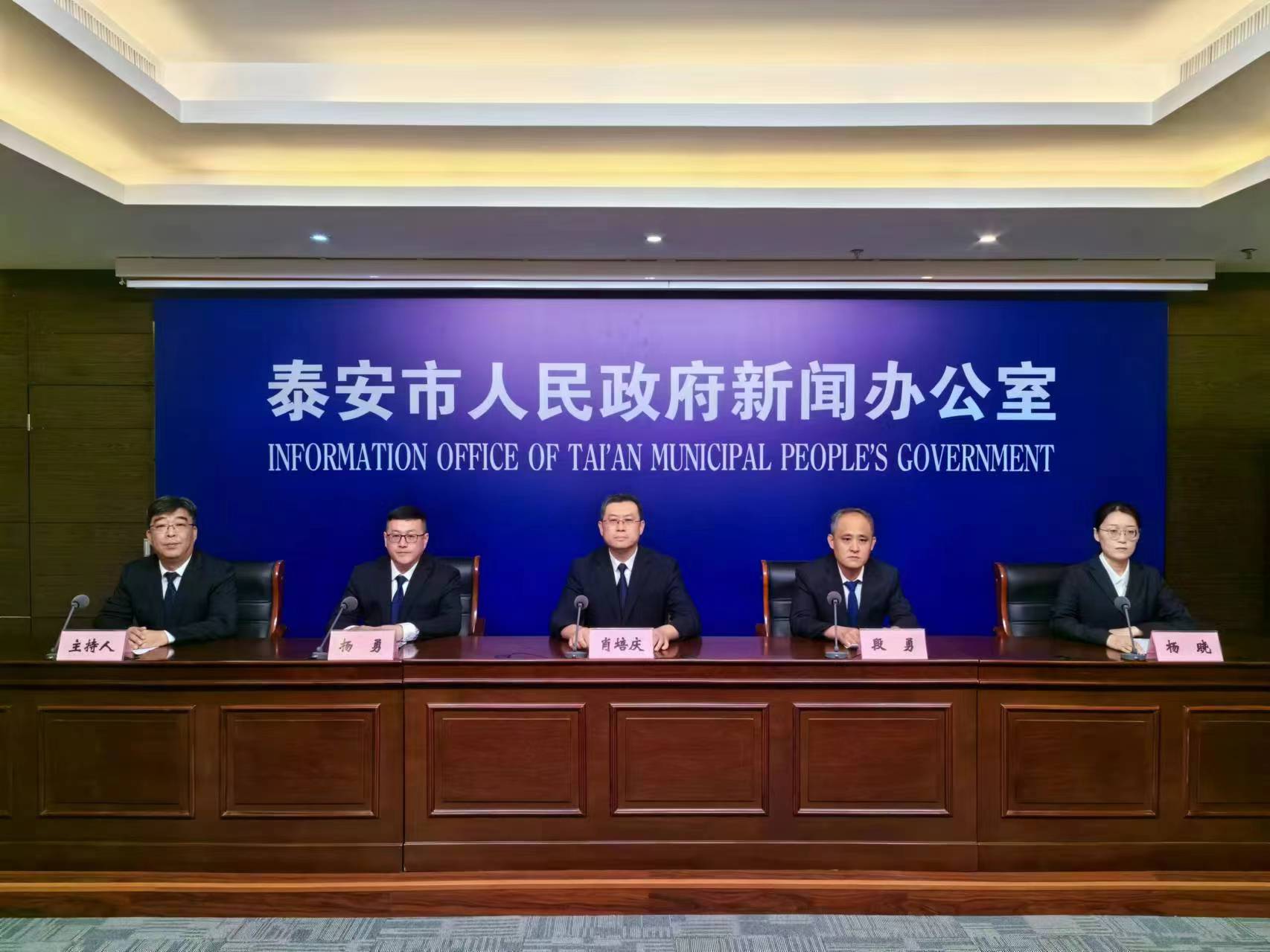 微信图片_20240531111808.jpg