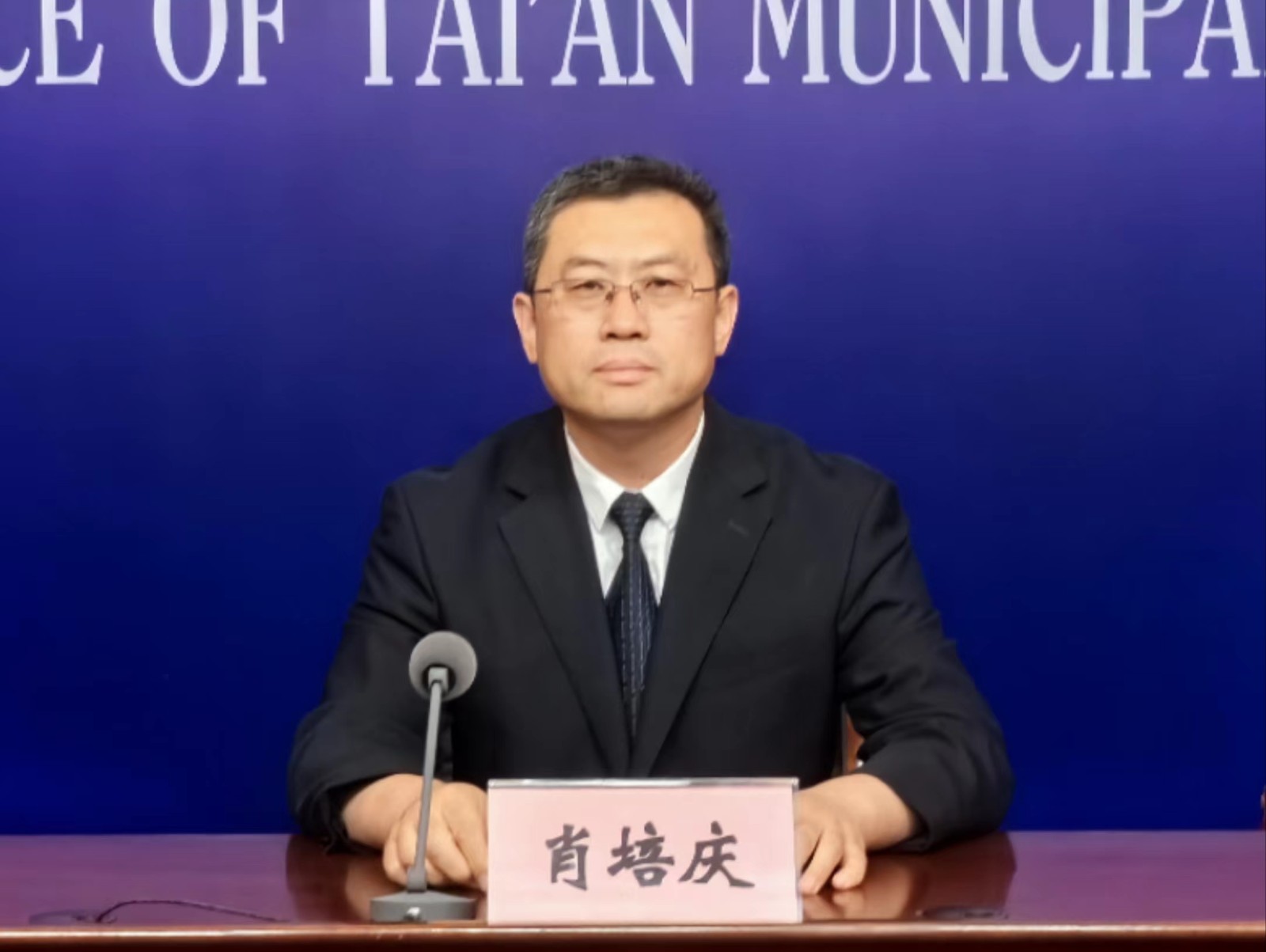 微信图片_20240531111239.jpg