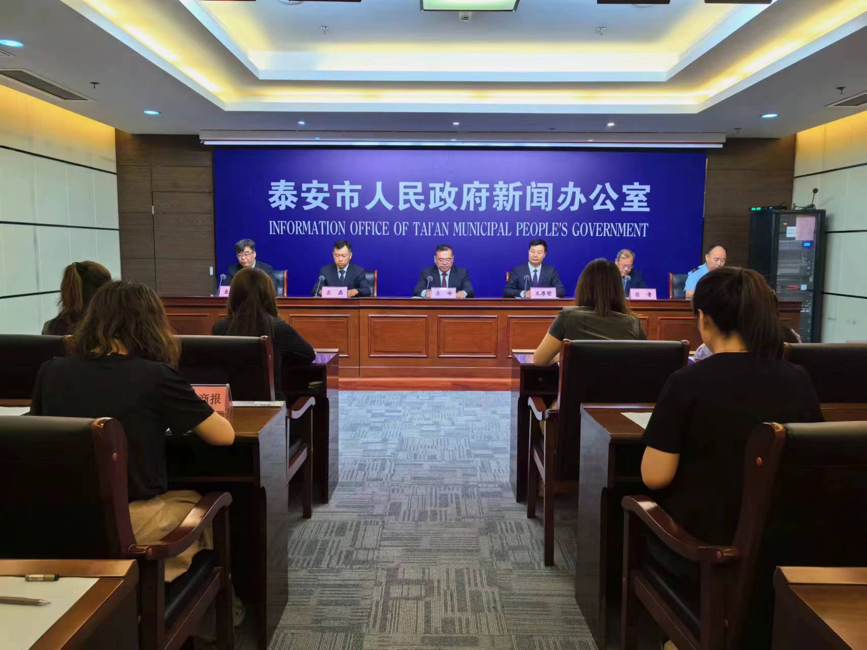 微信图片_202406061126411.jpg