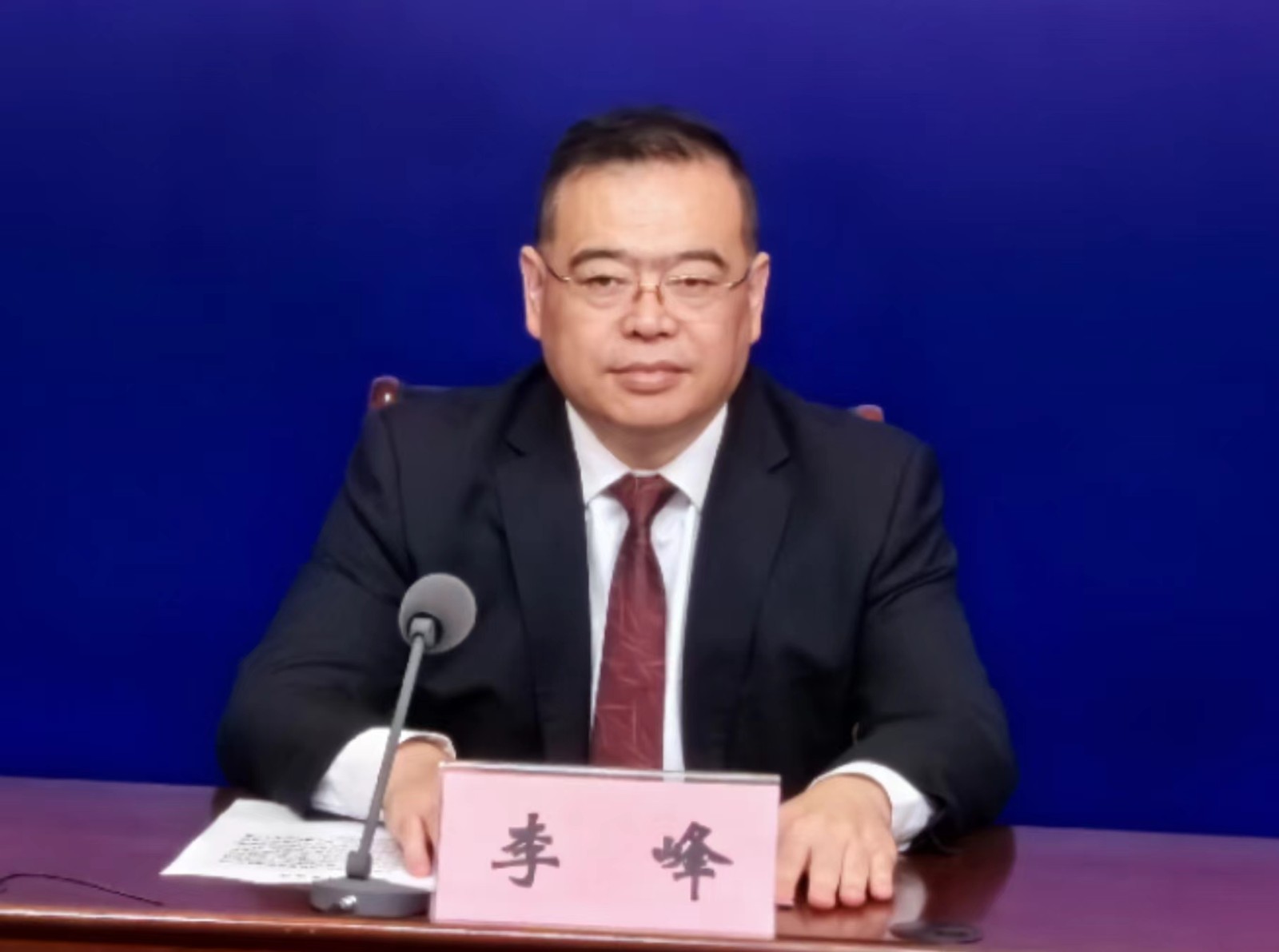 微信图片_20240606112425.jpg