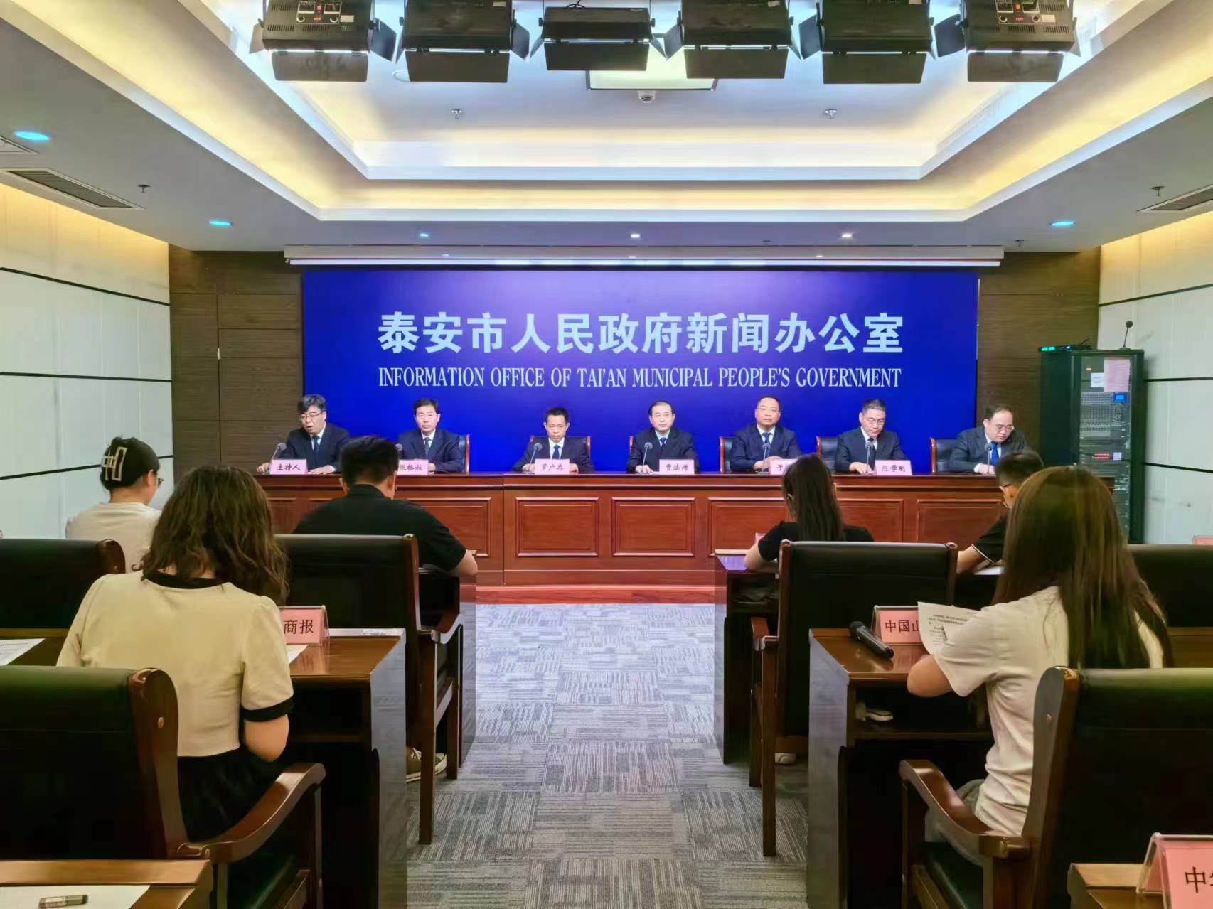 微信图片_20240612113434.jpg