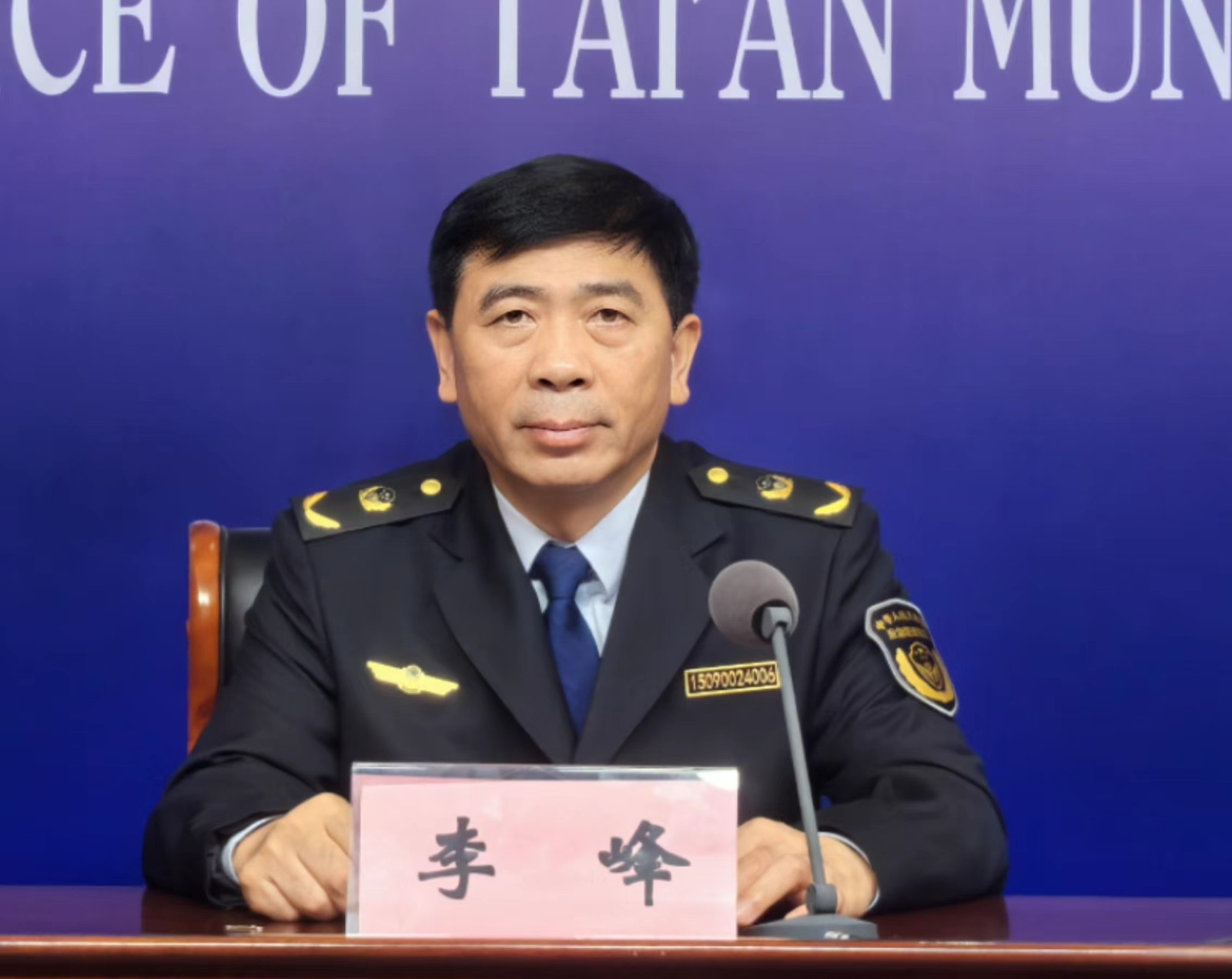 微信图片_20240801153315.jpg 微信图片_20240801153315.jpg