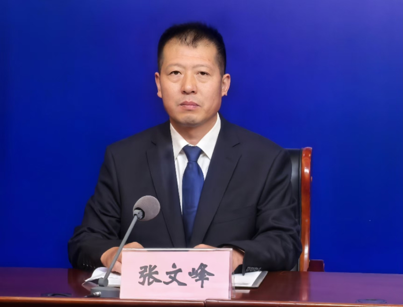 微信图片_20240903104144.jpg