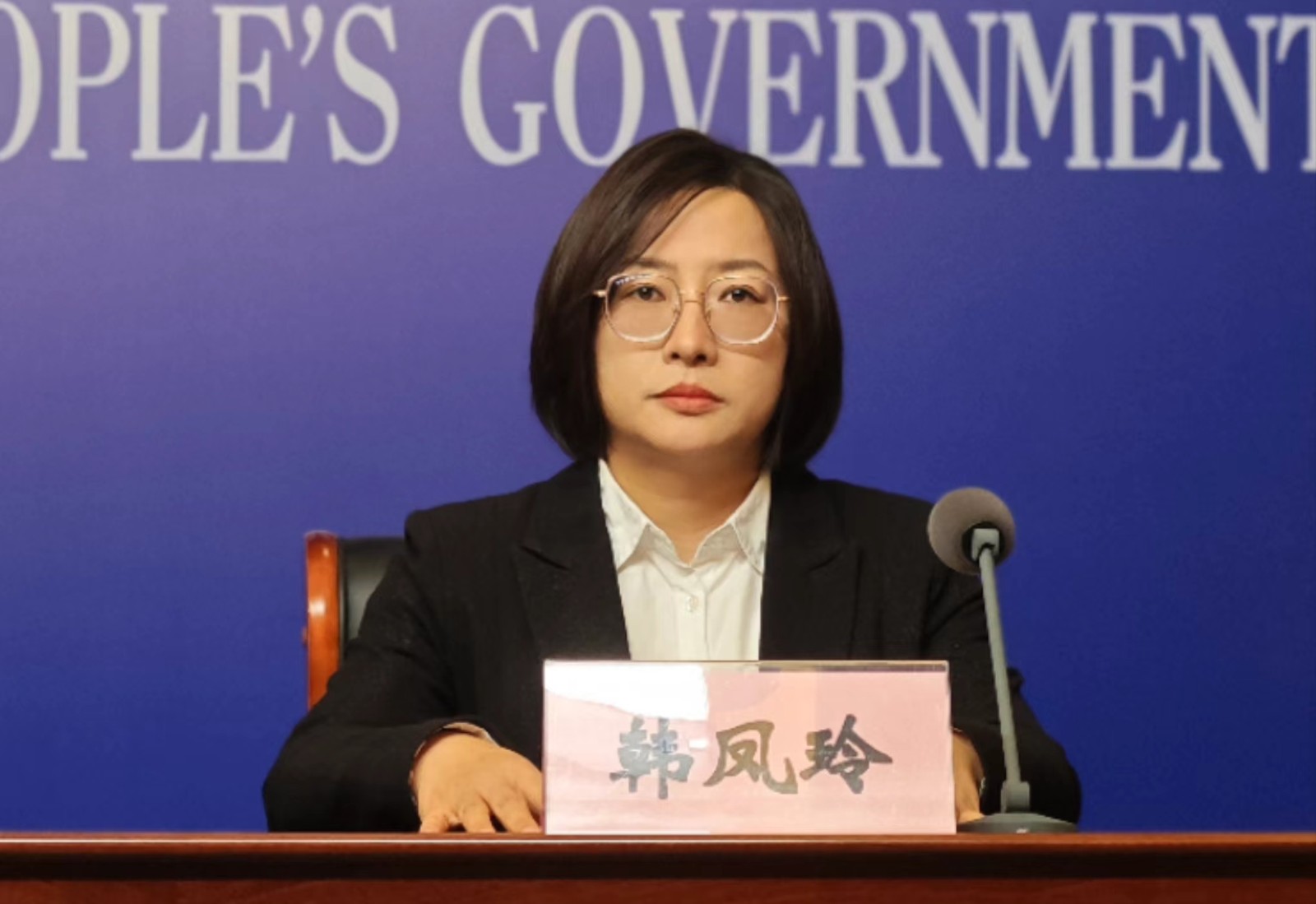 微信图片_20240924103907.jpg
