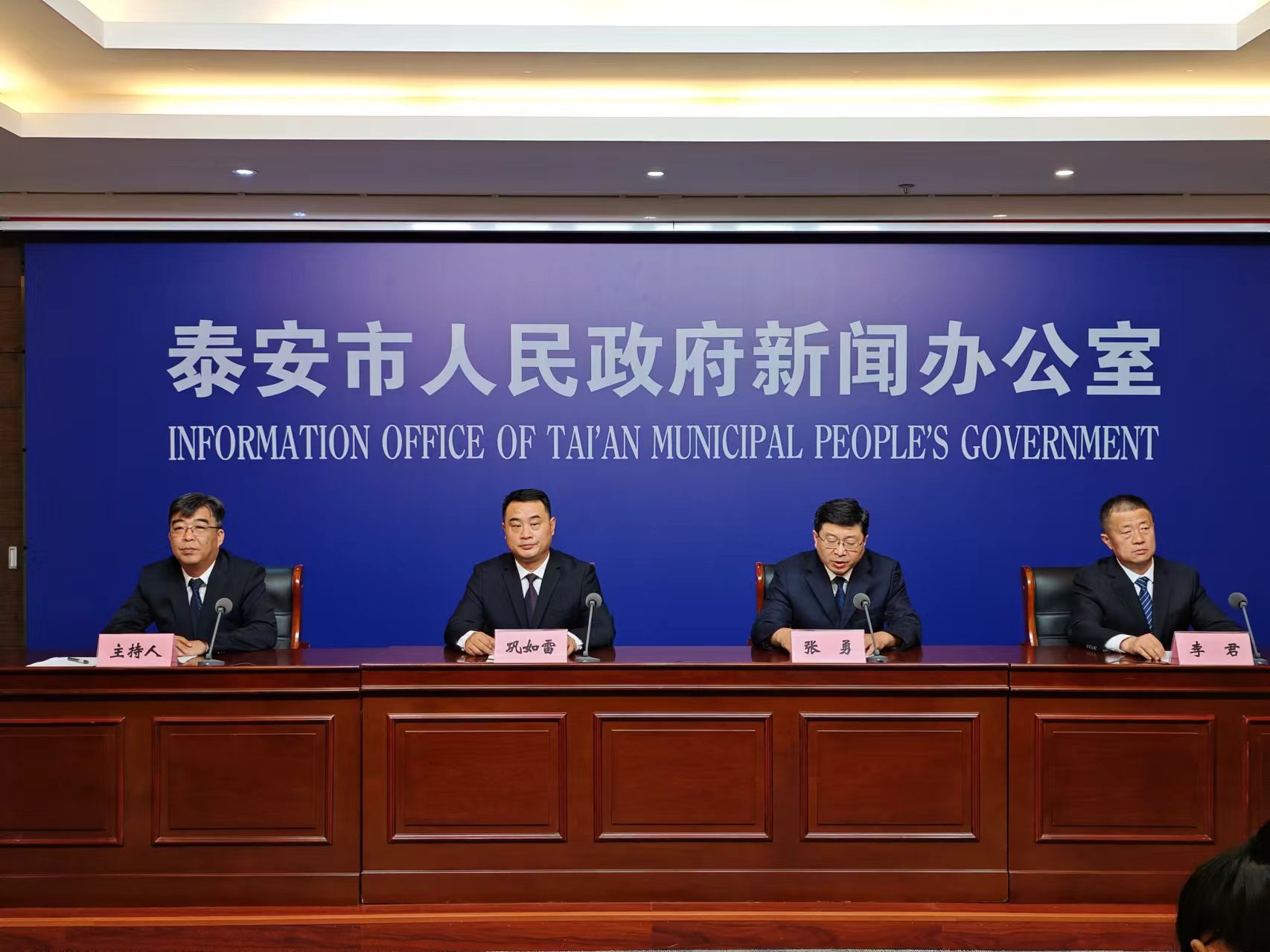 微信图片_20240927171931.jpg