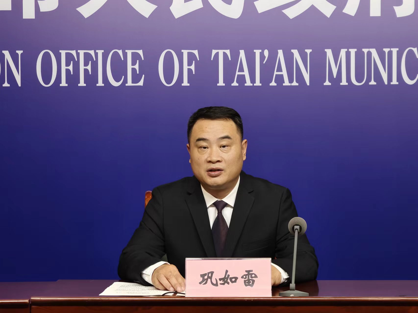 微信图片_20240927174602.jpg