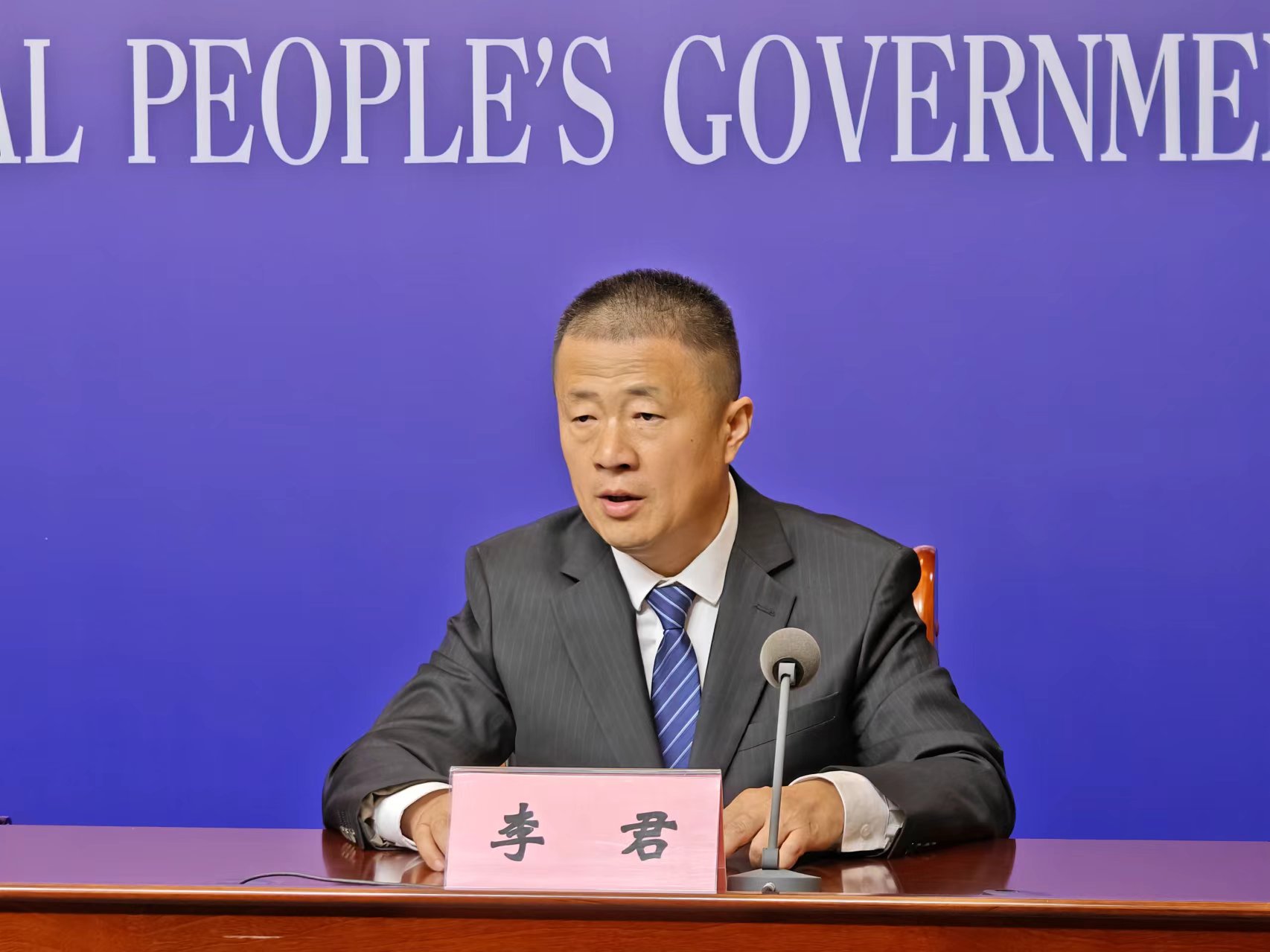 微信图片_20240927174556.jpg