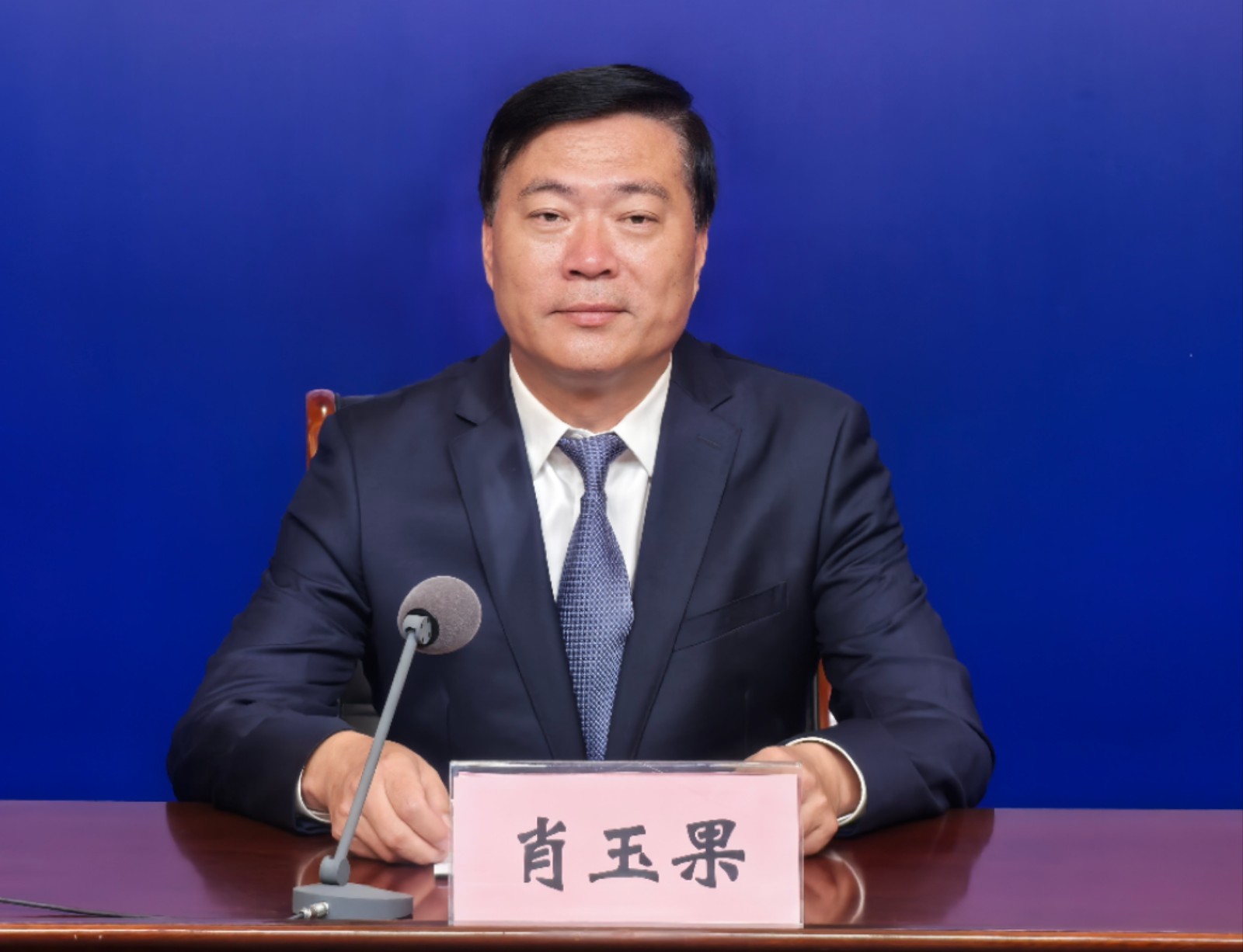 微信图片_20240929104806.jpg 微信图片_20240929104806.jpg